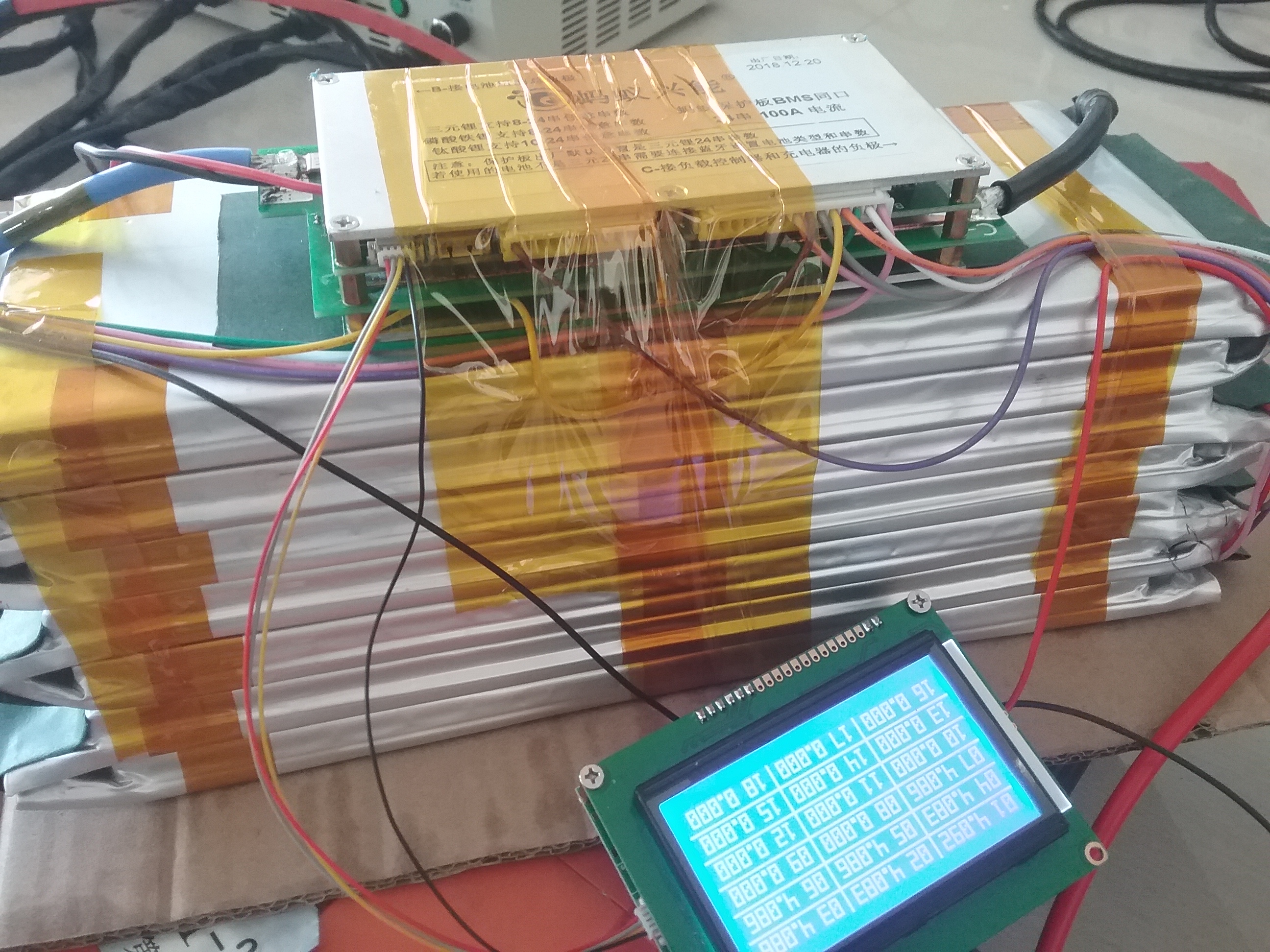แบตเตอรี่ลิเธียม LG 60ah พร้อม smar bms