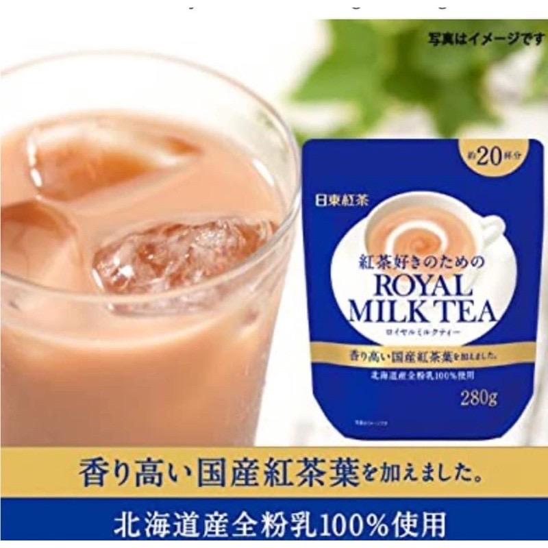 ðĨRoyal milk tea āļāļēāļāļĄāļŪāļāļāđāļāđāļ āļĢāļŠāļāļāļĢāļīāļāļīāļāļąāļĨâĻāļāļēāļāļĄāļāļĩāđāļāļļāđāļ āļŦāļāļĄāļĄāļēāļ āļāļĢāđāļāļĒāļŠāļļāļāđ!! āļāļąāļāļāļĩāđāļŠāļļāļāļāļĨāļāļāļāļēāļĨðĨāļŠāļļāļāļāļļāđāļĄ!! āļāļāļēāļāļāļĢāļ°āļŦāļĒāļąāļāļāļļāļāļāļąāļĄāđāļāđ 280g. (āļāļāđāļāđāļāļĢāļ°āļĄāļēāļ 20 āļāļĢāļąāđāļ)
