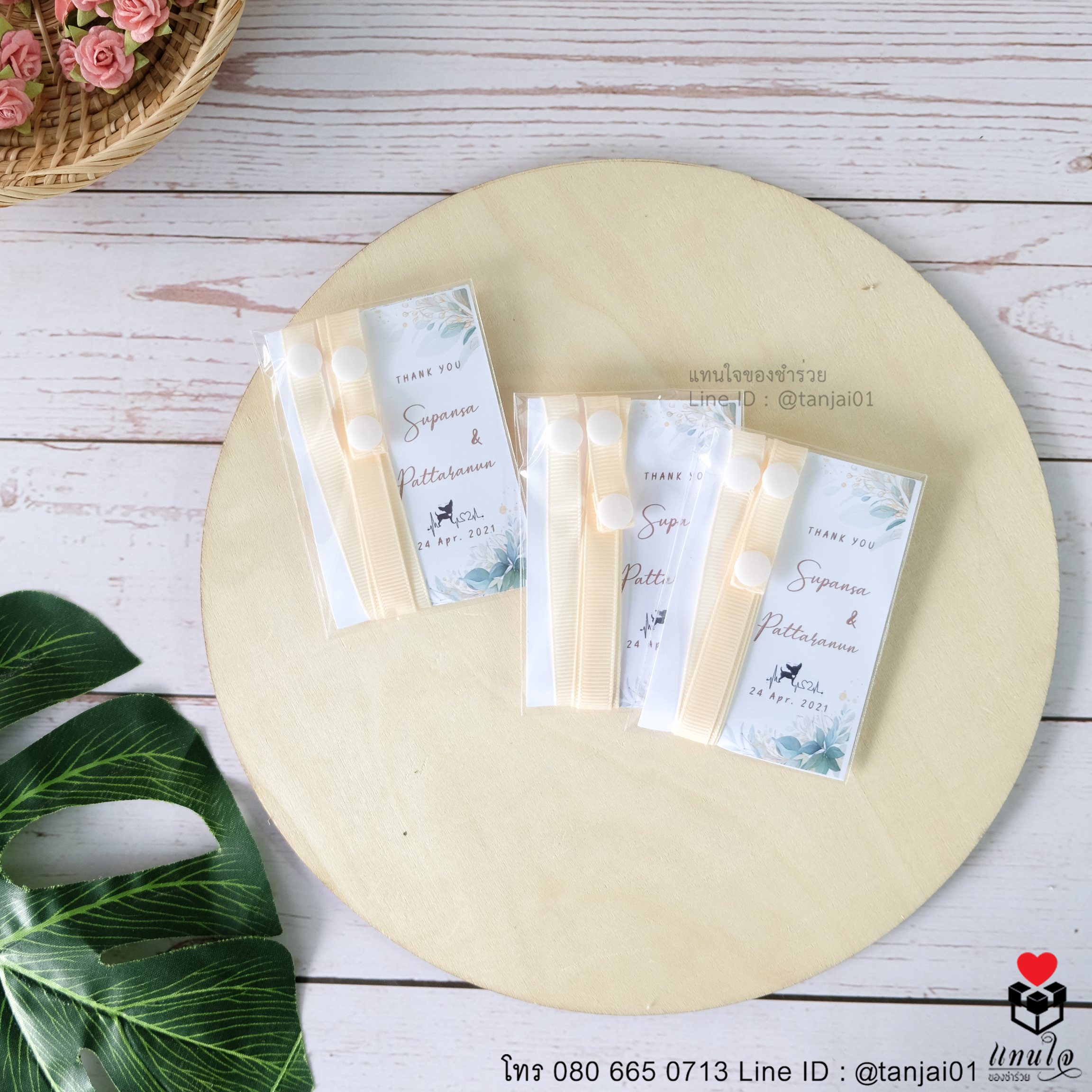 สายคล้องหน้ากาก สีพาสเทล ของชำร่วยพาสเทจน่ารักๆ ของชำร่วยสายคล้องหน้ากาก ของชำร่วยงานแต่งงาน ของแจกงานแต่งงาน ของที่ระลึกงานแต่งงาน ของชำร่วยยุคโควิด 10