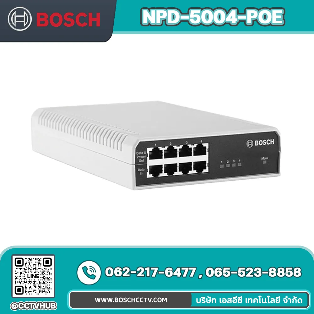 Accessories BOSCH รุ่น NPD-5004-POE Midspan PoE Injector