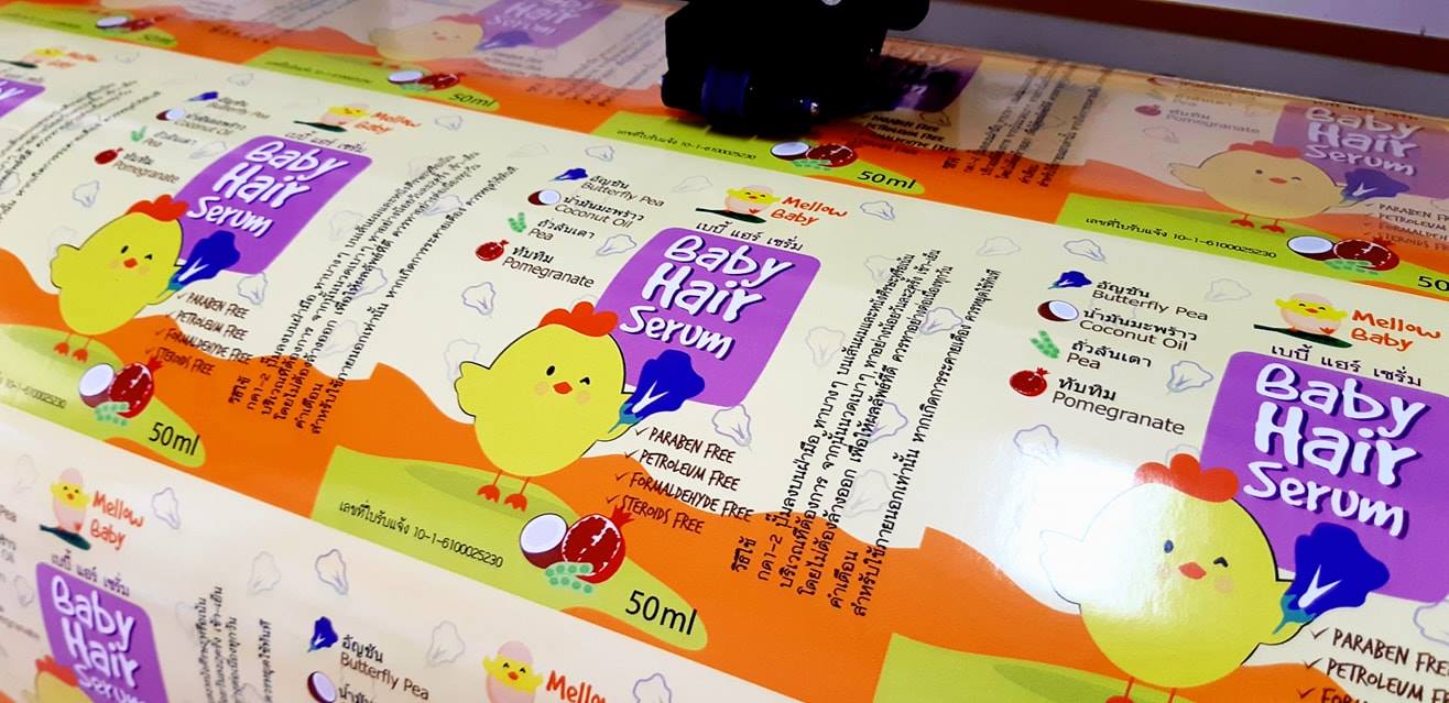 ฉลากสินค้าสติ๊กเกอร์พีวีซี (PVCขาว)