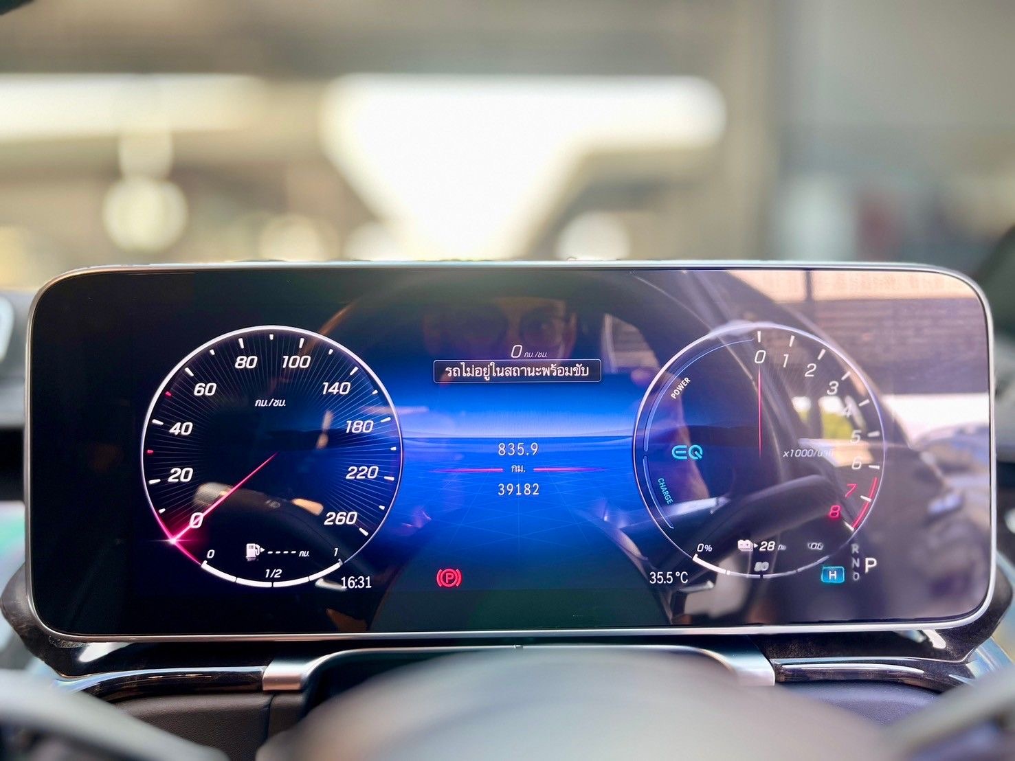 Mercedes-Benz S580e AMG Premium (Plug-in Hybrid) ปี 2023