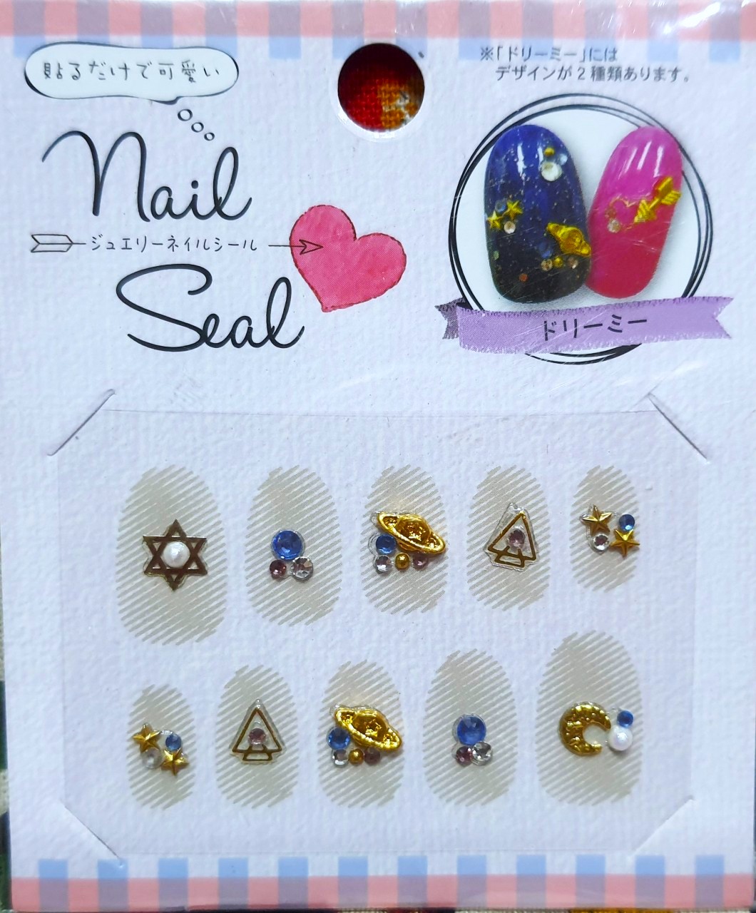Nail Accessory Nail Seal ที่ติดตกแต่งเล็บ / สิ่งของ งานประดิษฐ์ ตกแต่งเพ้นท์เล็บ จากญี่ปุ่น
