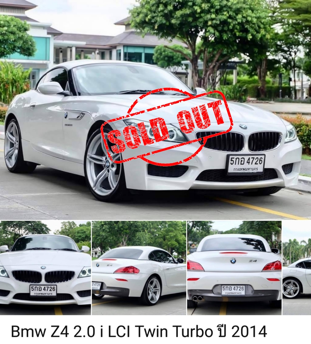 Bmw Z4 2.0 i LCI Twin Turbo ปี 2014🔖Sold Out🔖