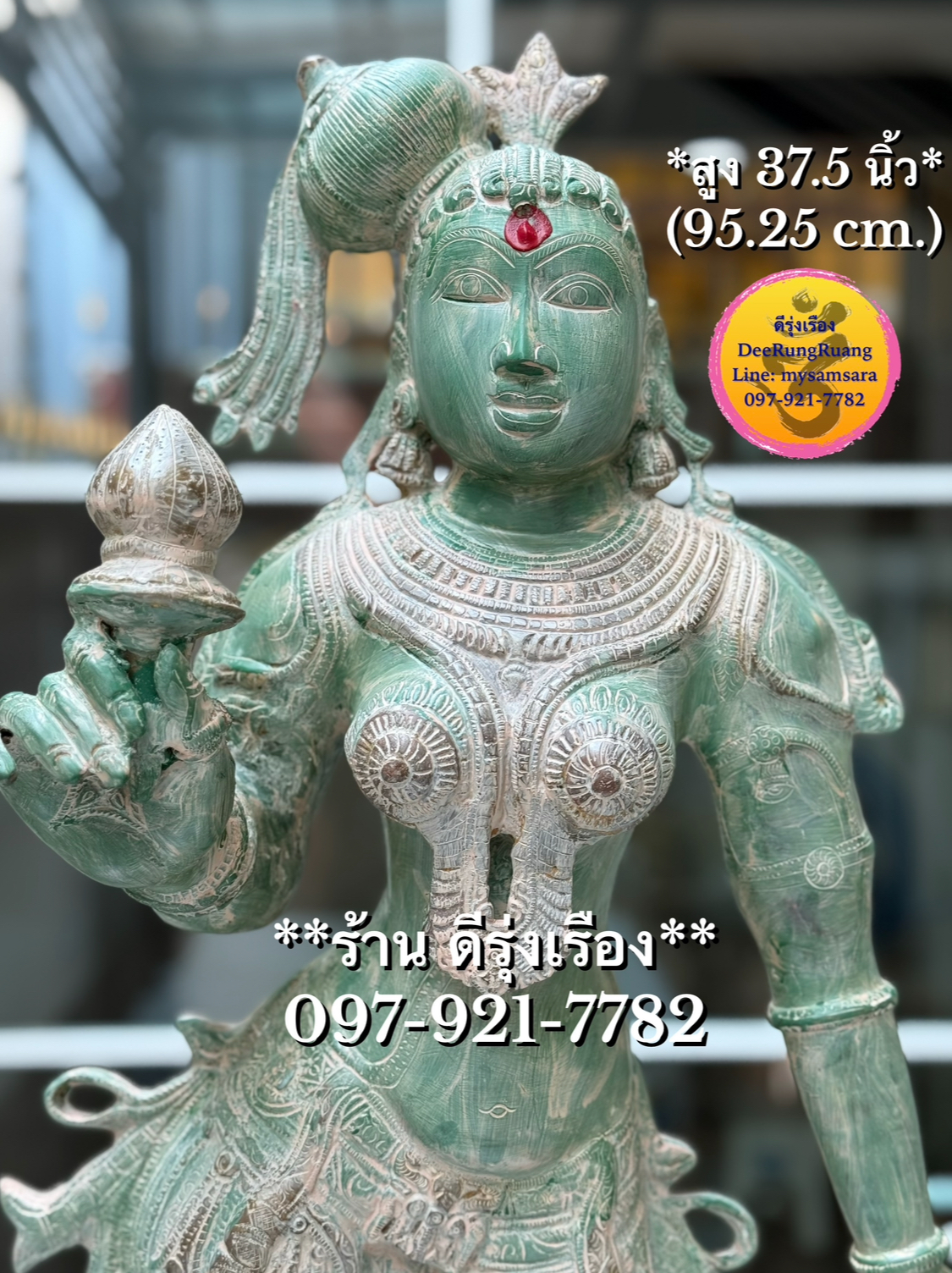 พระแม่ลักษมี ประทับยืน ประทานพร (สูง 37.5 นิ้ว=95.25 cm.)