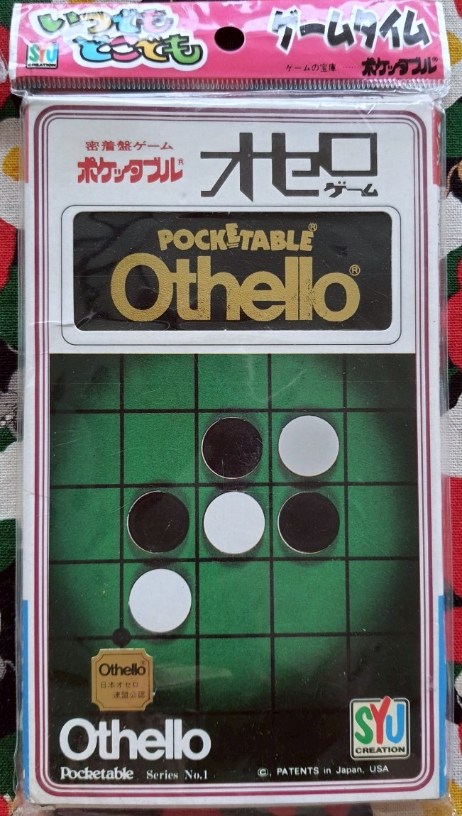 Pocketable Othello โอเทลโล่ พร้อมกระดาษพับ พกพา จากญี่ปุ่น Size : 17 x 20 cm