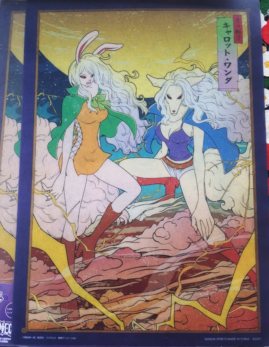 One Piece แผ่นรองเขียน ขนาดใหญ่ / รูปภาพ วันพีซ ของแท้จากญี่ปุ่น Size : 36 x 26 cm