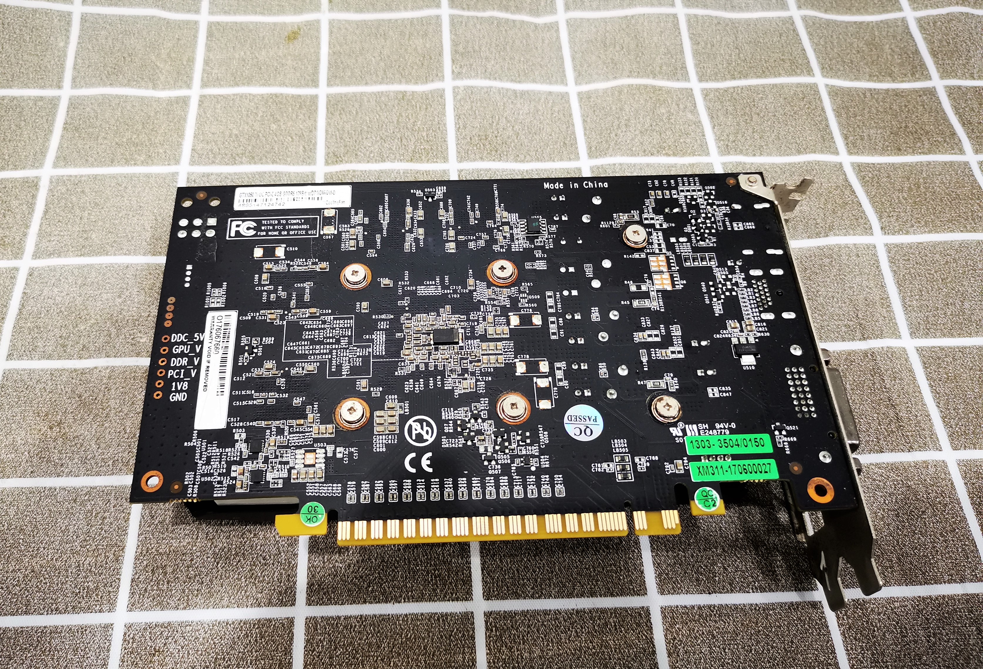 Galax GTX 1050Ti 4GB GDDR5 OC