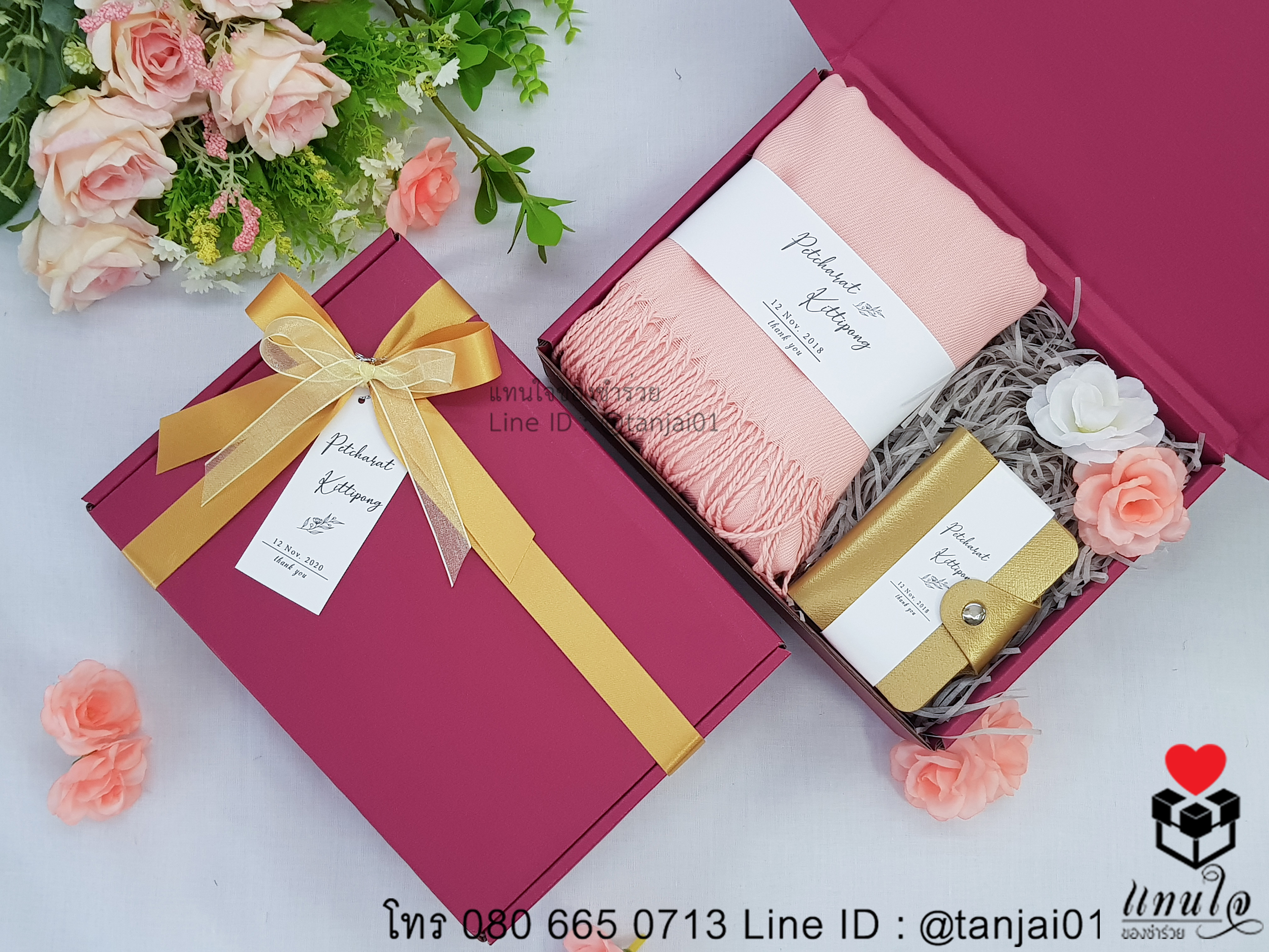 เซ็ตของรับไหว้ 2 ชิ้น ในกล่องหรู ผ้าพันคอแคชเมียร์ กระเป๋าบัตร กระเป๋าใส่บัตร ของรับไหว้เรียบหรู ไอเดียของรับไหว้ (1) เซ็ตของรับไหว้ 2 ชิ้น ในกล่องหรู ผ้าพันคอแคชเมียร์ กระเป๋าบัตร กระเป๋าใส่บัตร ของรับไหว้เรียบหรู ไอเดียของรับไหว้ (1)