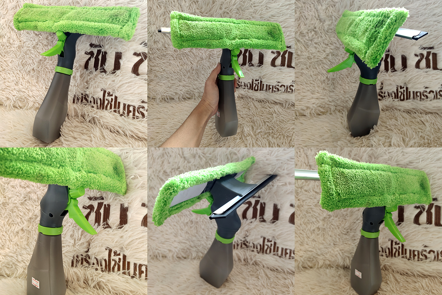 Foggy 3 in 1 ฉีด / เช็ด / รีด ++เช็ดโต๊ะ++กระจกสะอาดใส++