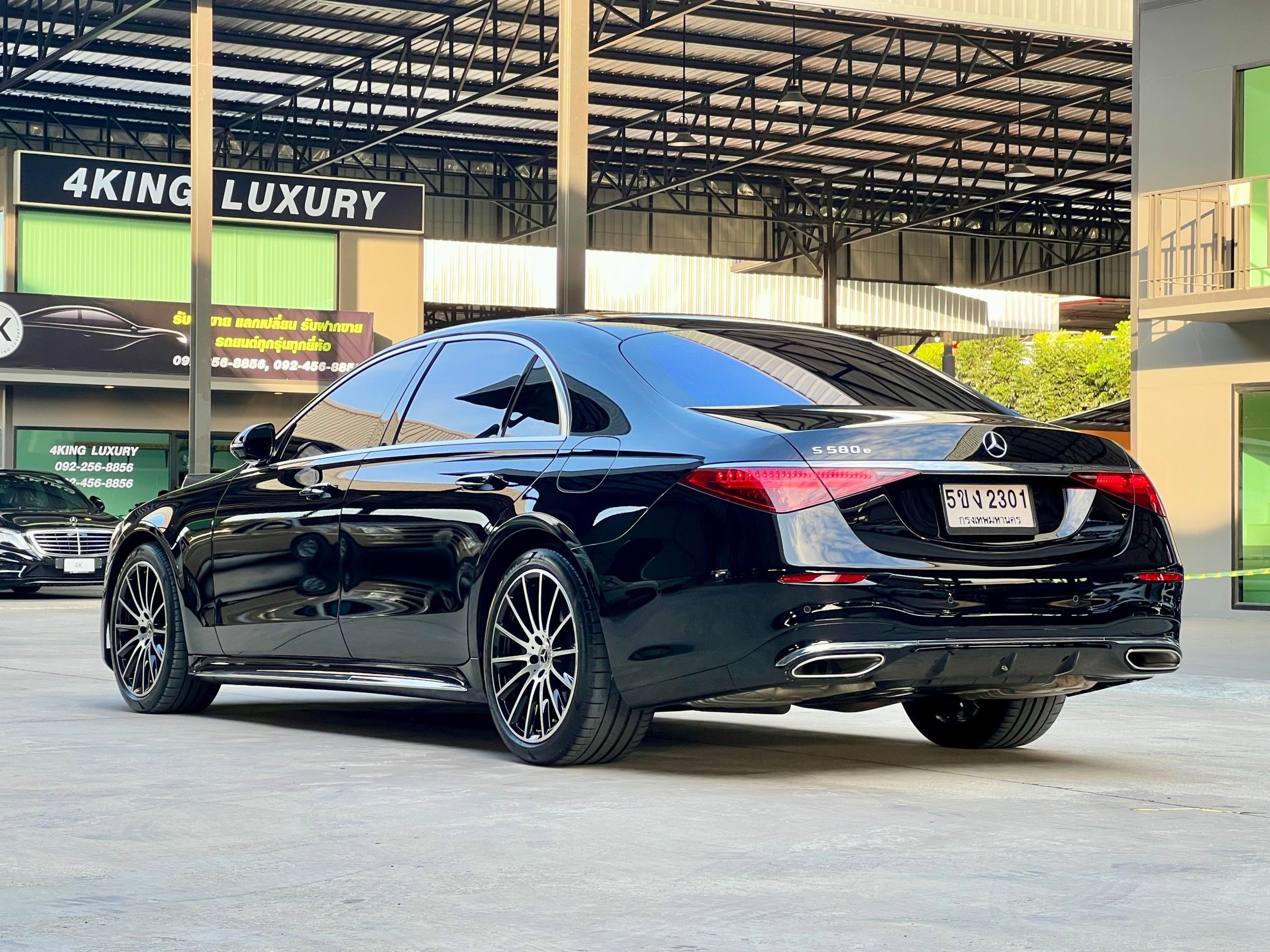 Mercedes-Benz S580e AMG Premium (Plug-in Hybrid) ปี 2023