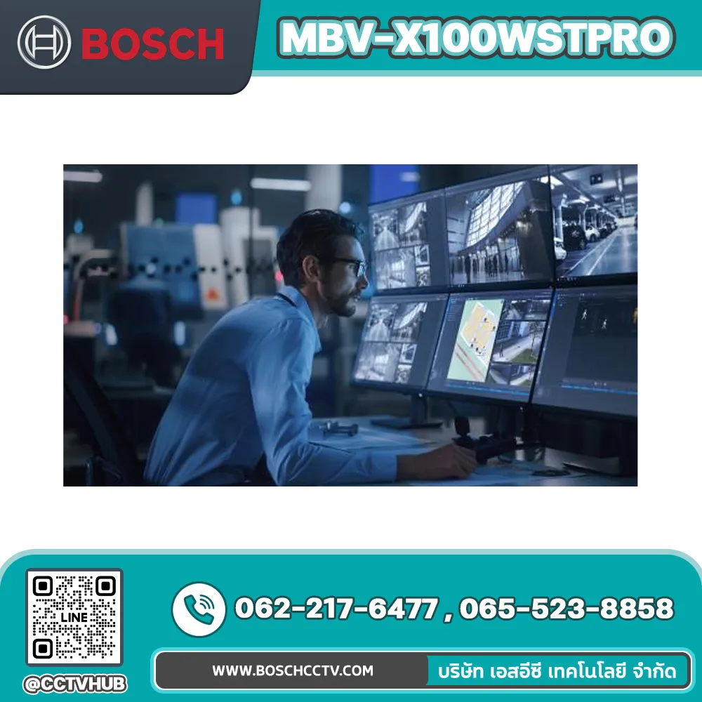 Accessories BOSCH รุ่น MBV-X100WSTPRO License 100 Workstations expansion