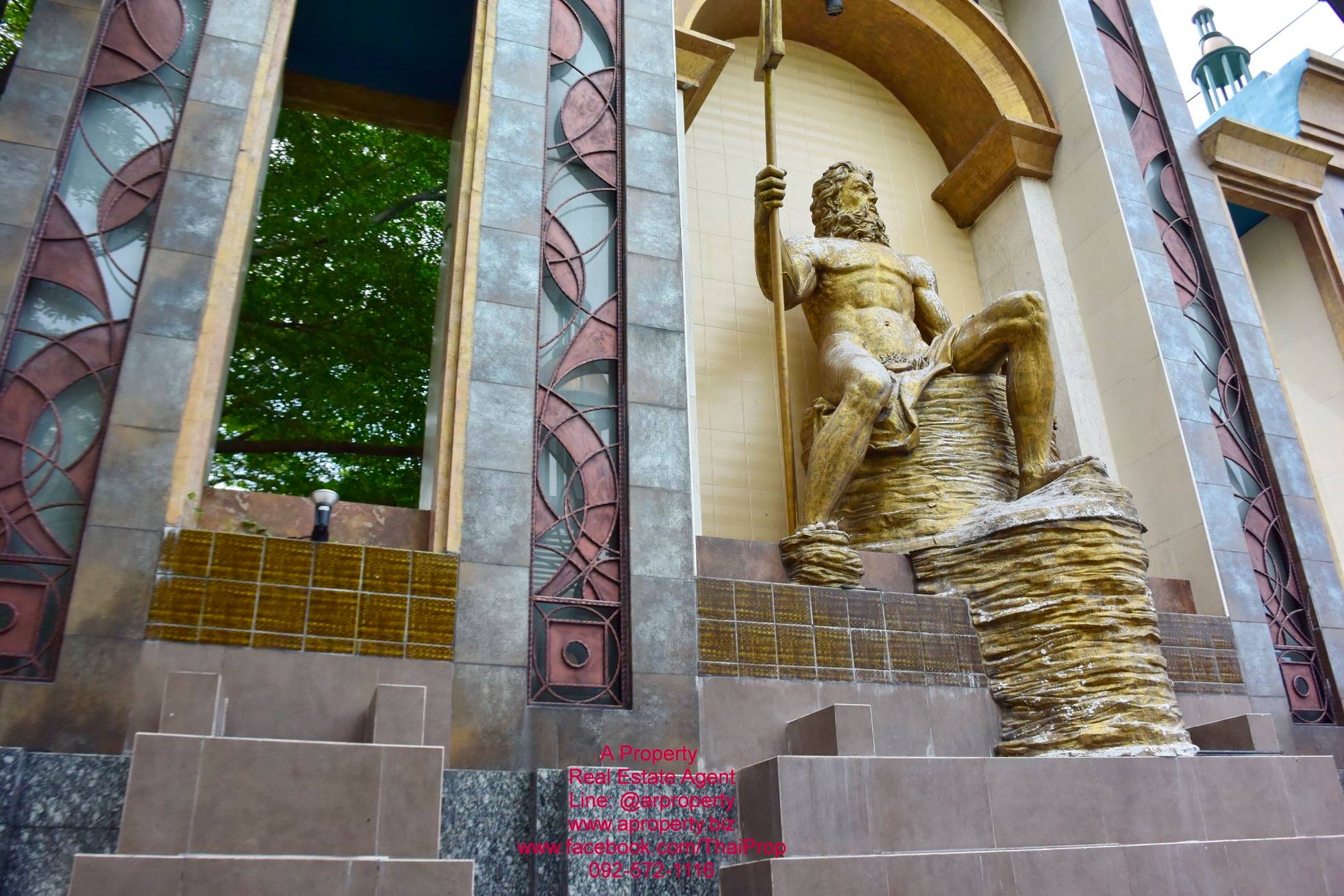 ฌ็องเซลิเซ่ อเวนิว