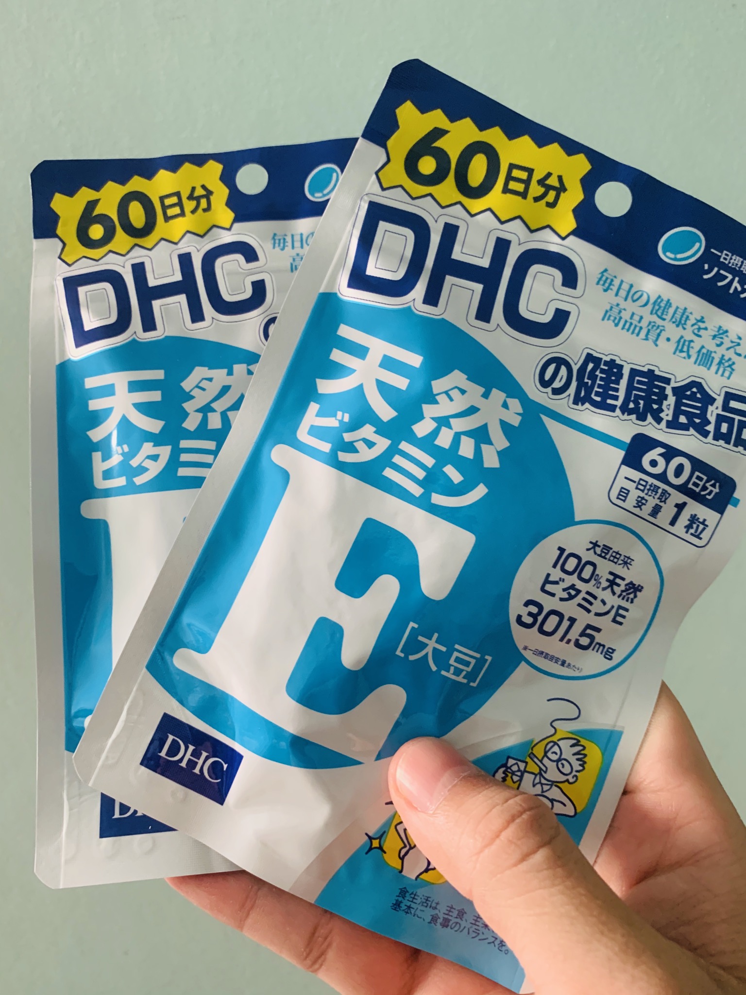 🔥(Hot Item)💥DHC Vitamin E | ดีเอชซี วิตามิน อี💥ขนาด 60 วัน