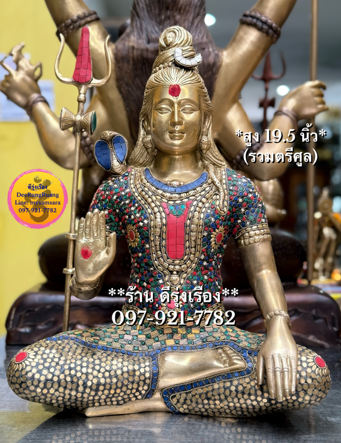 พระศิวะ ประทานพร (สูง 19.5 นิ้ว..Fine Stone Work)