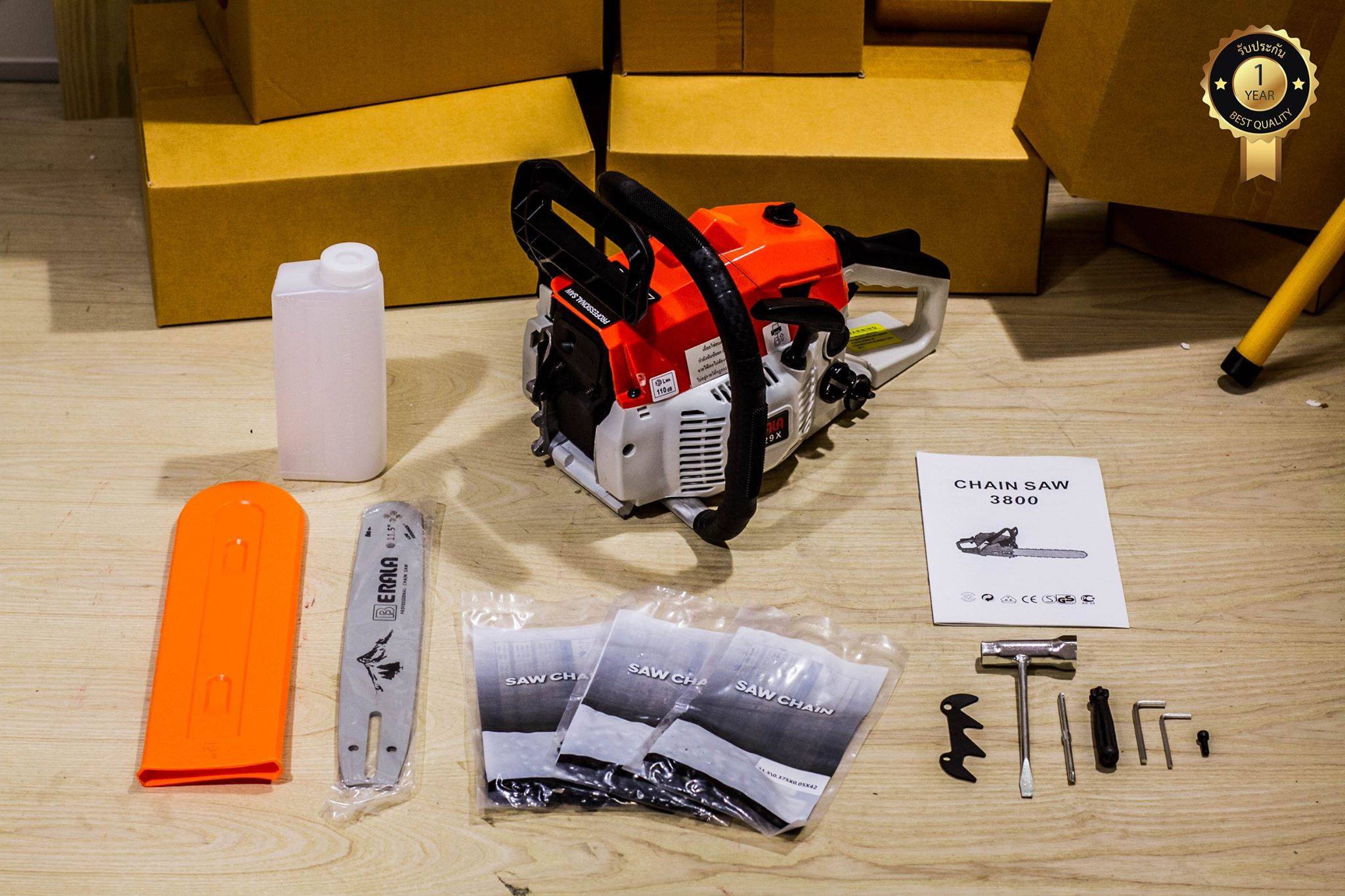 BERALA เลื่อยยนต์ BL-29X 11.5 บาร์ 2 จังหวะ ฟรี โซ่ 2 เส้น