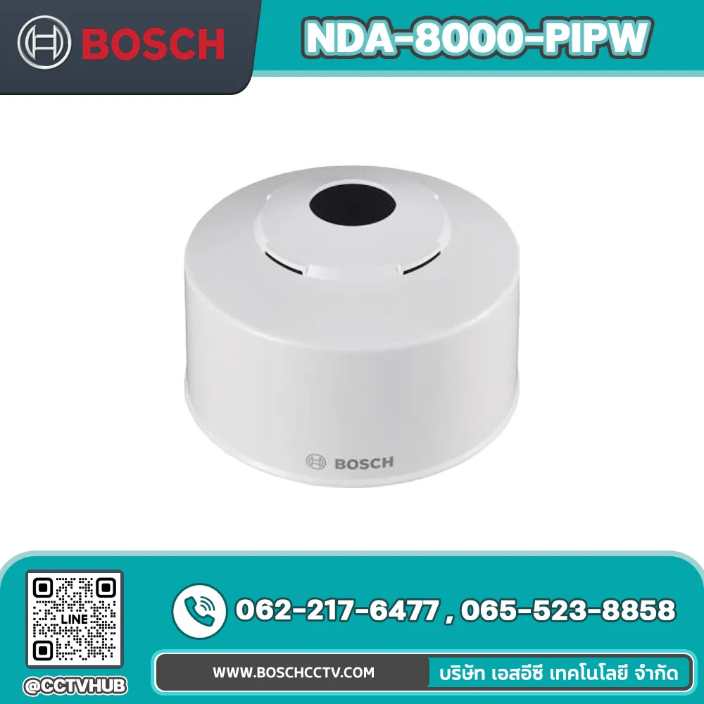 Accessories BOSCH รุ่น NDA-8000-PIPW Pendant interface plate, outdoor