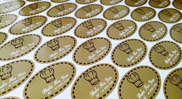 ฉลากสินค้าสติ๊กเกอร์พีวีซี (PVCขาว)