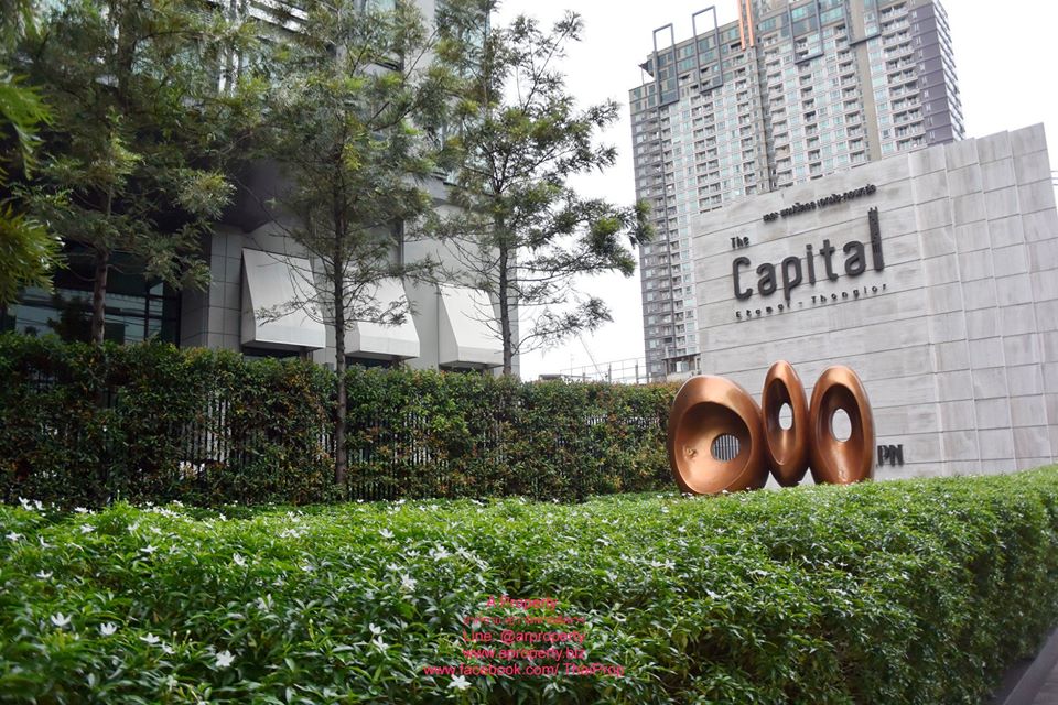 The Capital Condo Ekamai – Thonglor