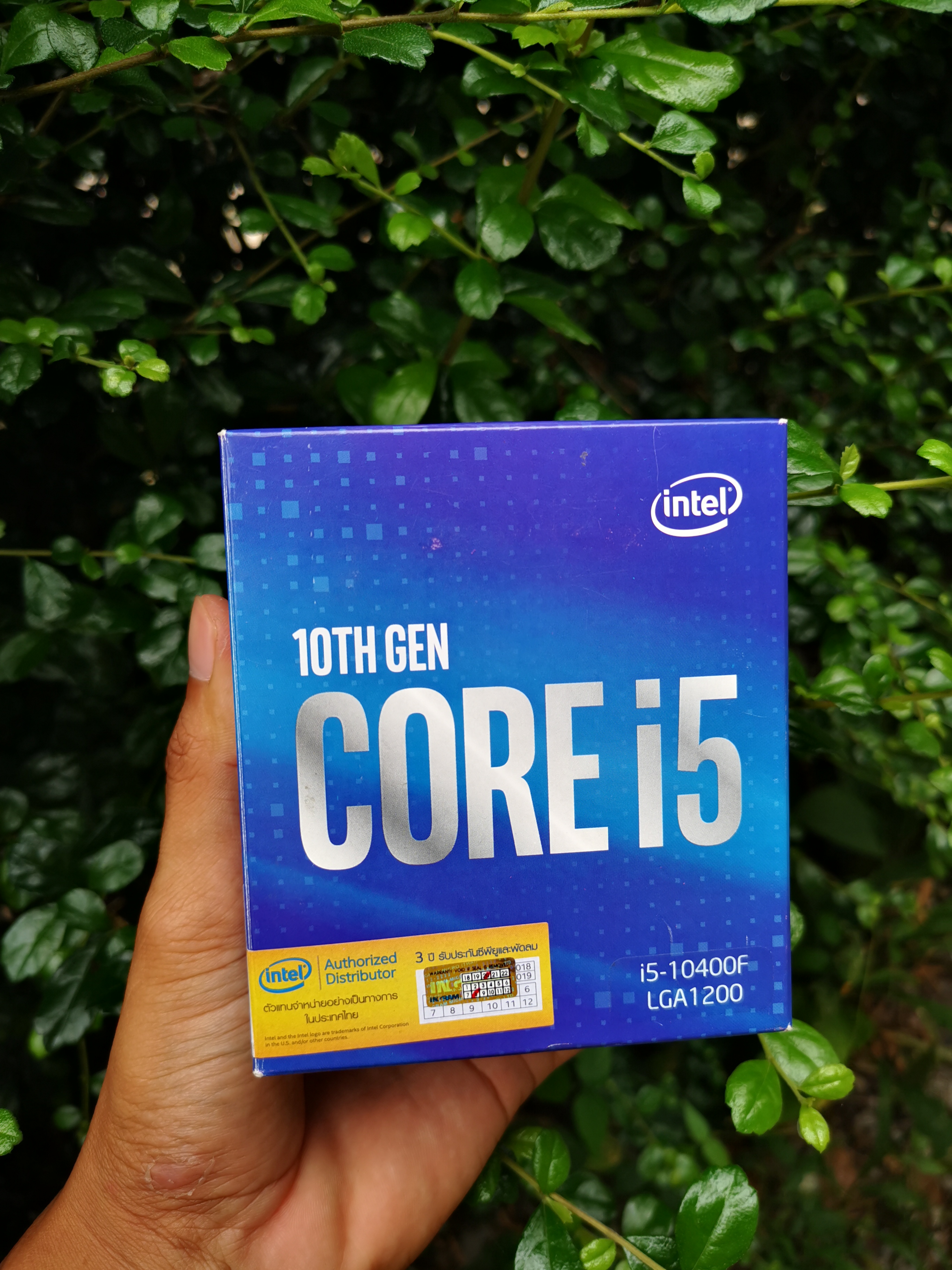 CPU i5 10400F