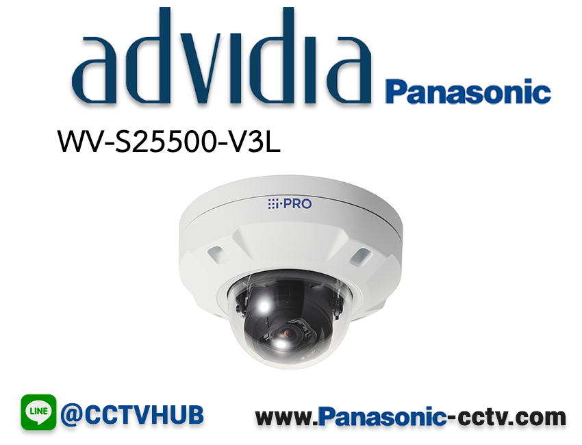 กล้องวงจรปิด Panasonic รุ่น WV-S25500-V3L