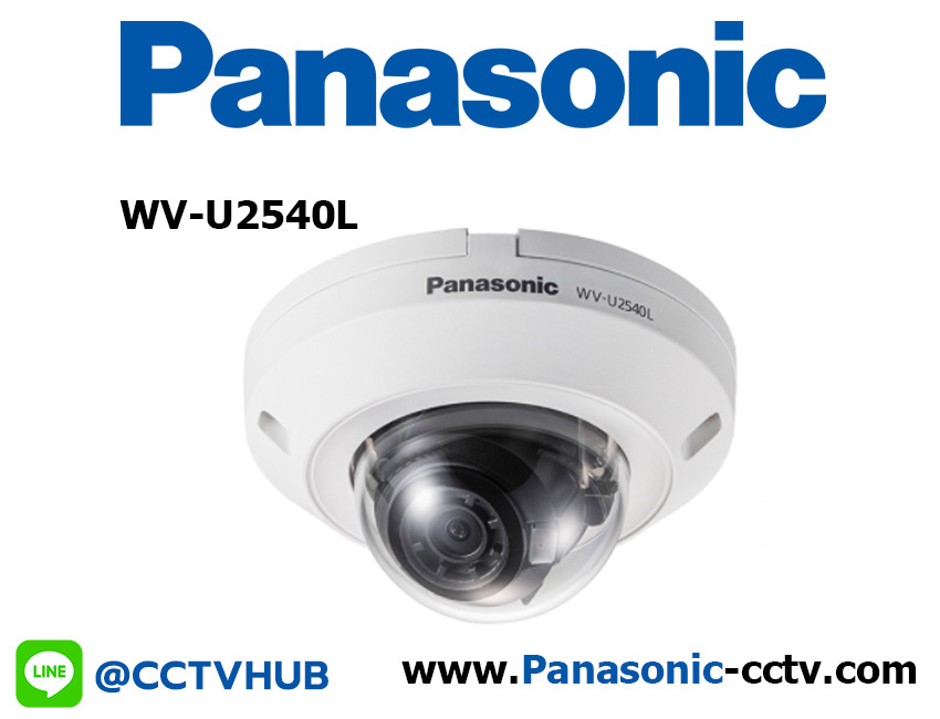 กล้องวงจรปิด Panasonic รุ่น WV-U2540L