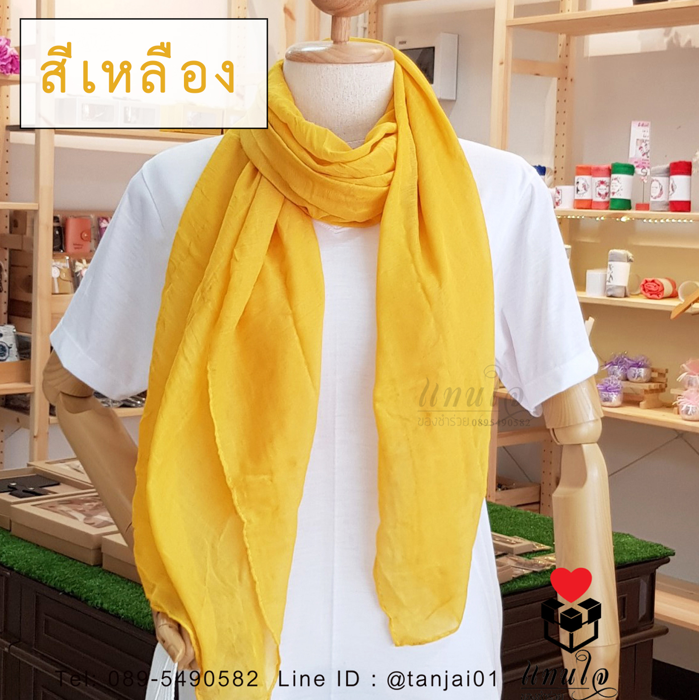 ผ้าพันคอ ของชำร่วยงานแต่งงาน ของรับไหว้ ของที่ระลึก แบบม้วนกลม