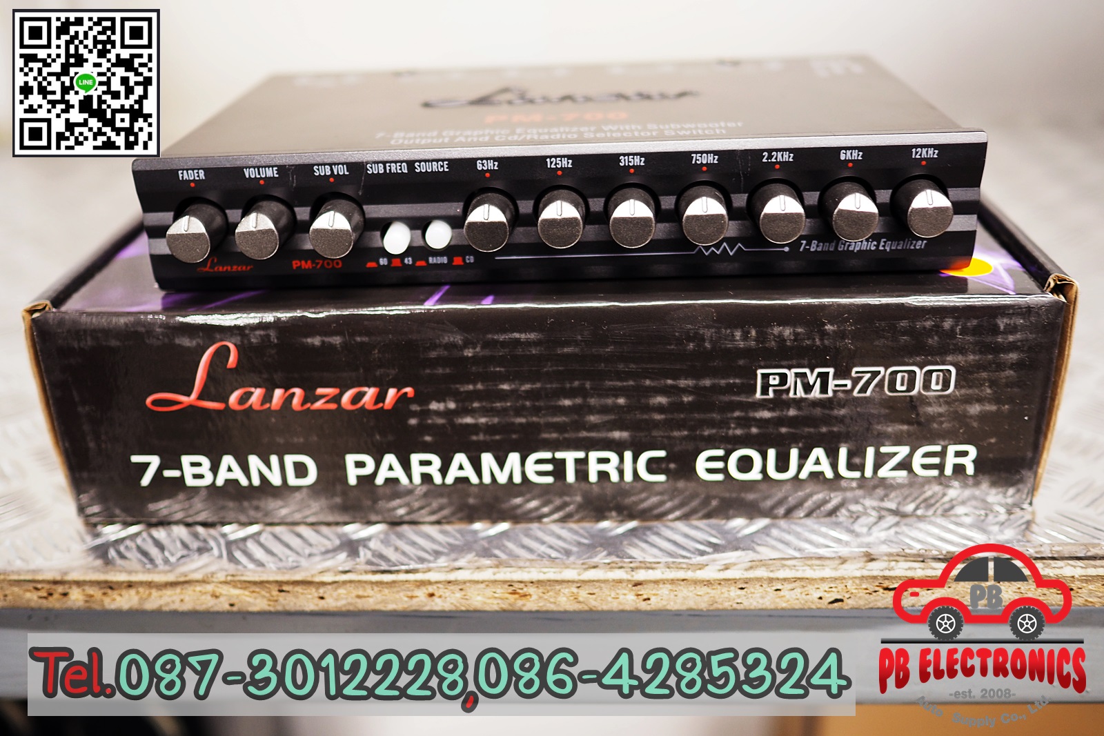 ปรีแอมป์ 7แบนด์ Lanzar รุ่น PM-700