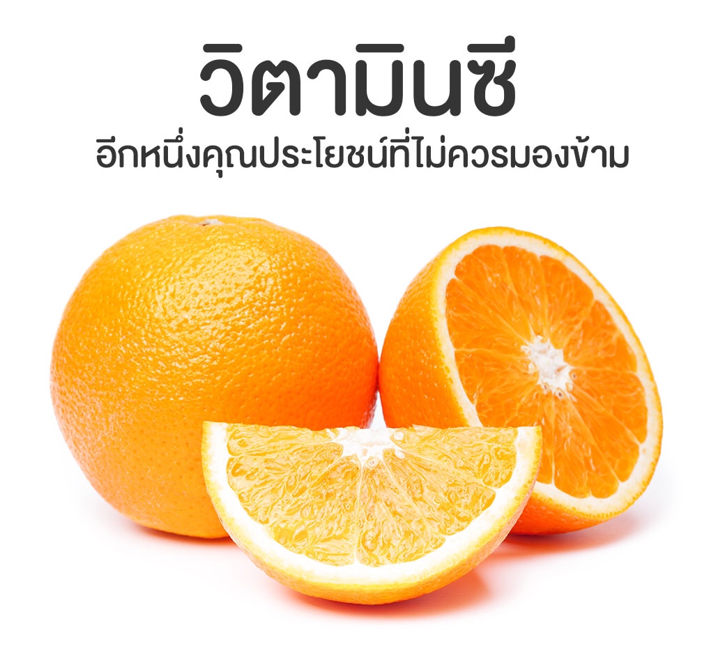 💊DHC Vitamin C Sustainable วิตามินซีชนิดละลายช้า ดูดซึมไปใช้ได้ดีกว่าสูตรปกติ✨ขนาด 60 วัน