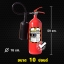 ถังดับเพลิง CO2 คาร์บอนไดอ๊อกไซต์ (10 ปอนด์) ดับไฟ A B C
