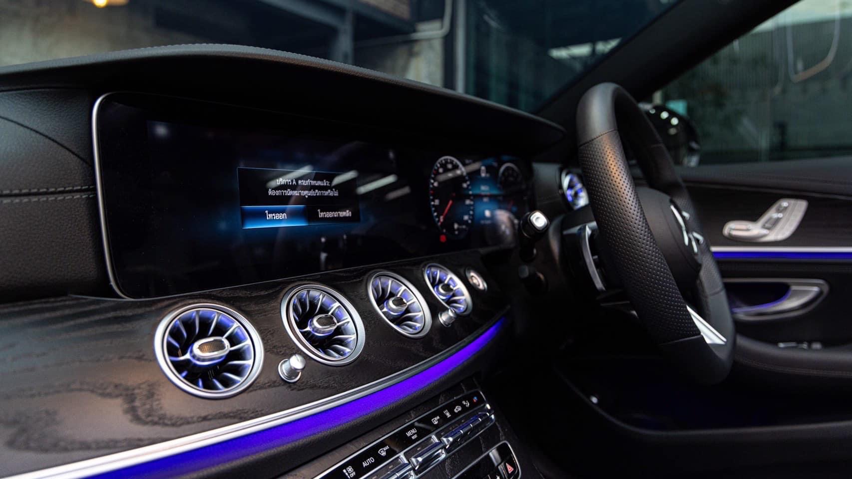 Mercedes-Benz E300e AMG Dynamic ปี 2021