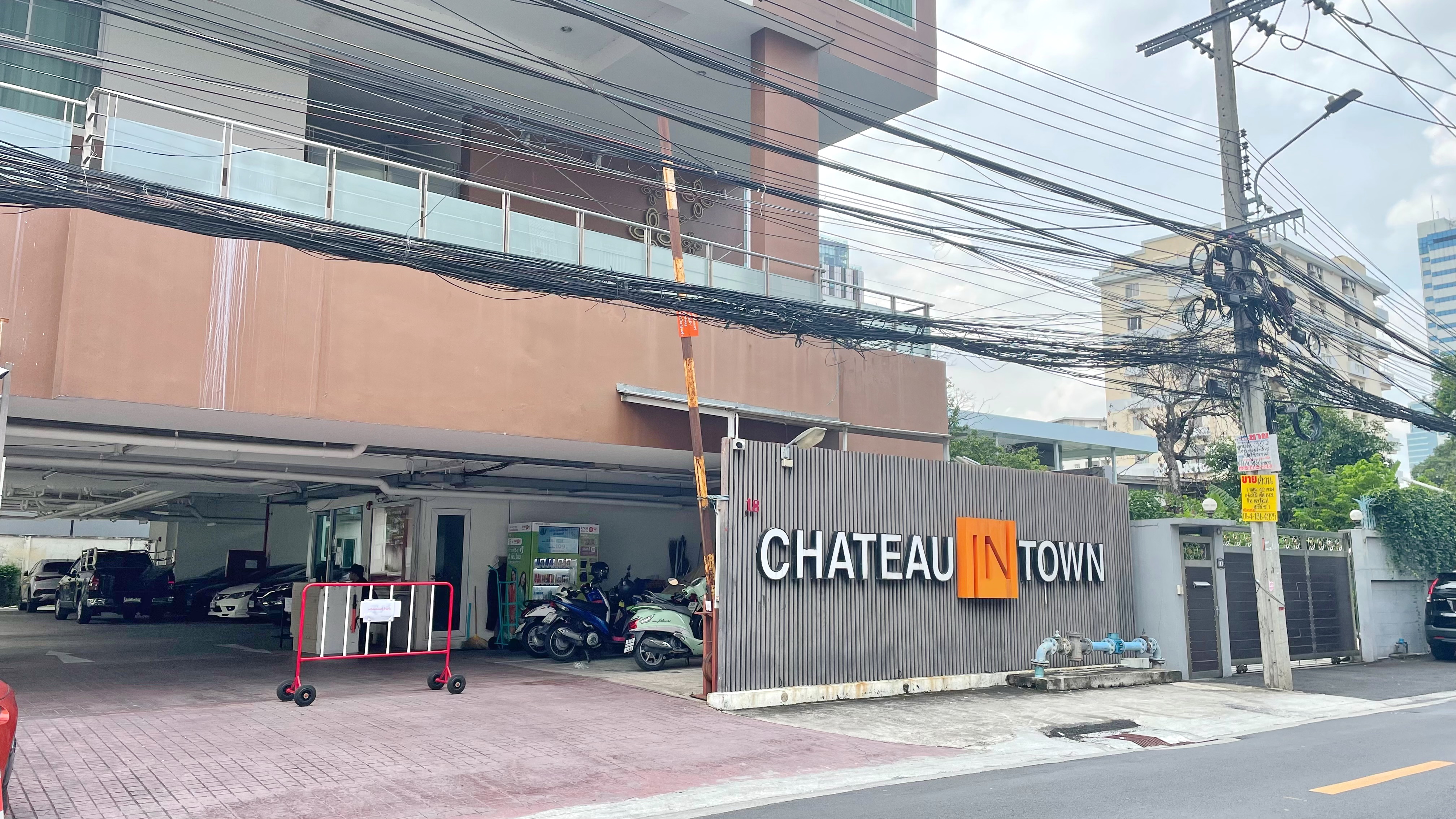 ให้เช่า ชาโตว์ อินทาวน์ .พหลโยธิน 14 ( 2 นอน ) ห้องมุม