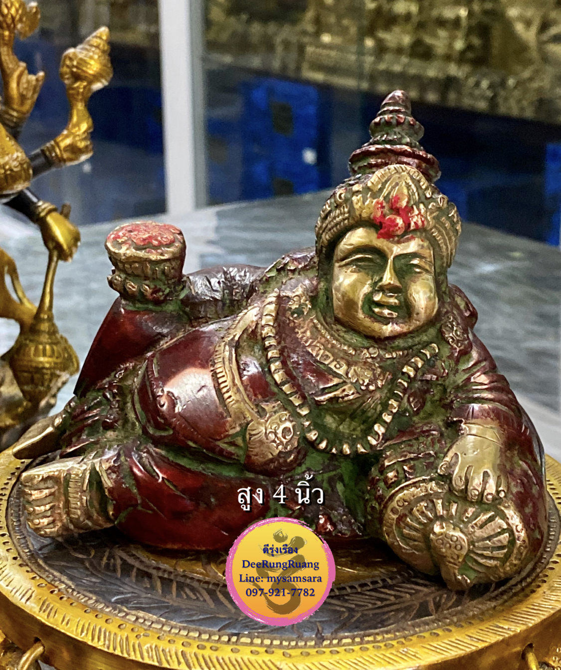 พระกุเบร่า หรือ ท้าวกุเวร (สูง 4 นิ้ว) ***Kubera~The Lord of Wealth***