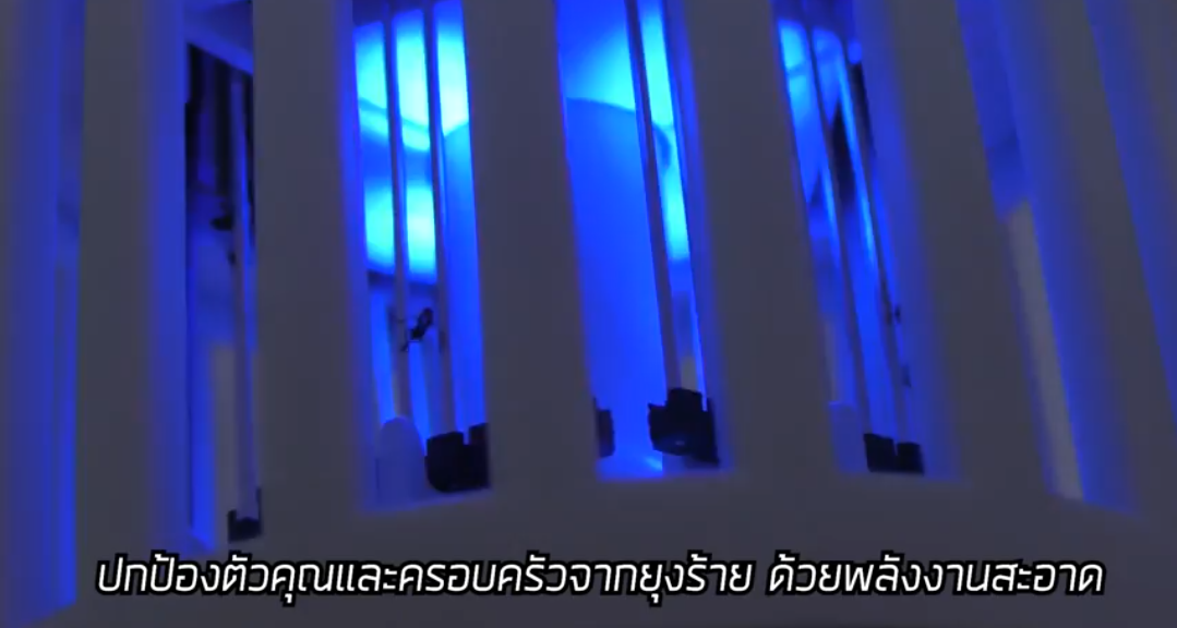 หลอดไฟดักยุง LED 15W ใช้กับไฟบ้าน 220v