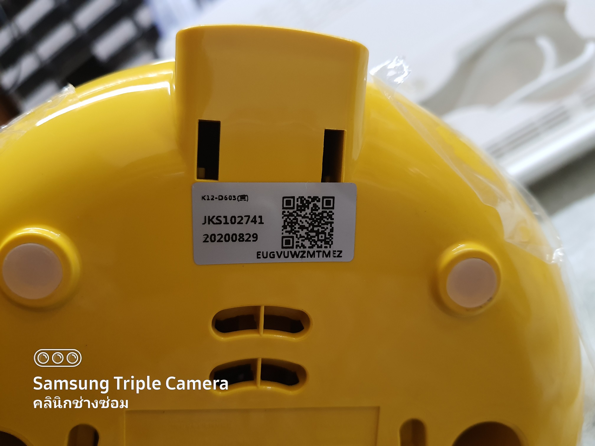 ซ่อมหม้อต้มไฟฟ้า ยี่ห้อ JOYOUNG รุ่น K12-D603 อาการไม่ร้อนเครื่องไม่ทำงาน