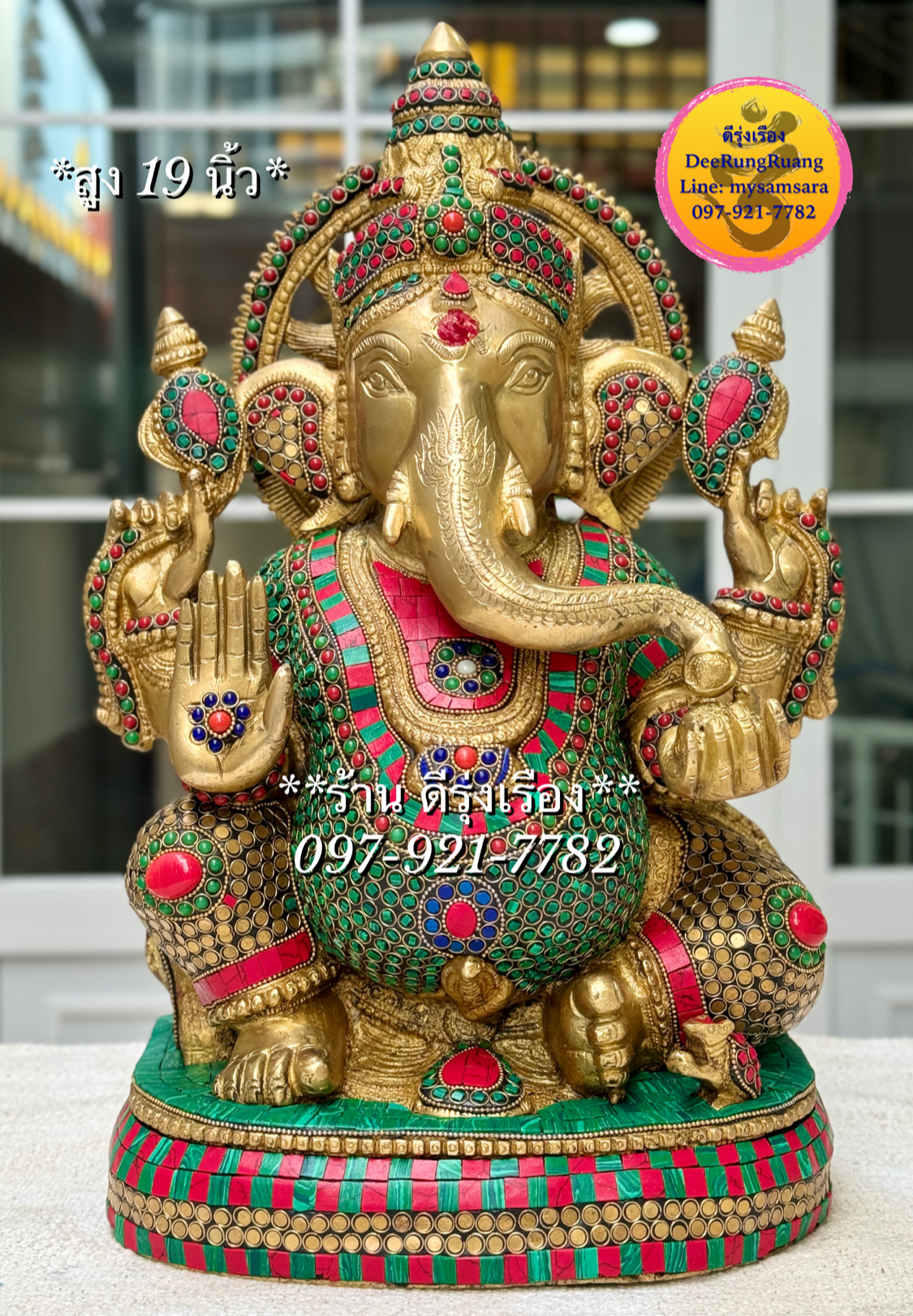 พระพิฆเนศ ประทานพร **สูง 19 นิ้ว..ประดับหินสี** (Fine Stones Work)