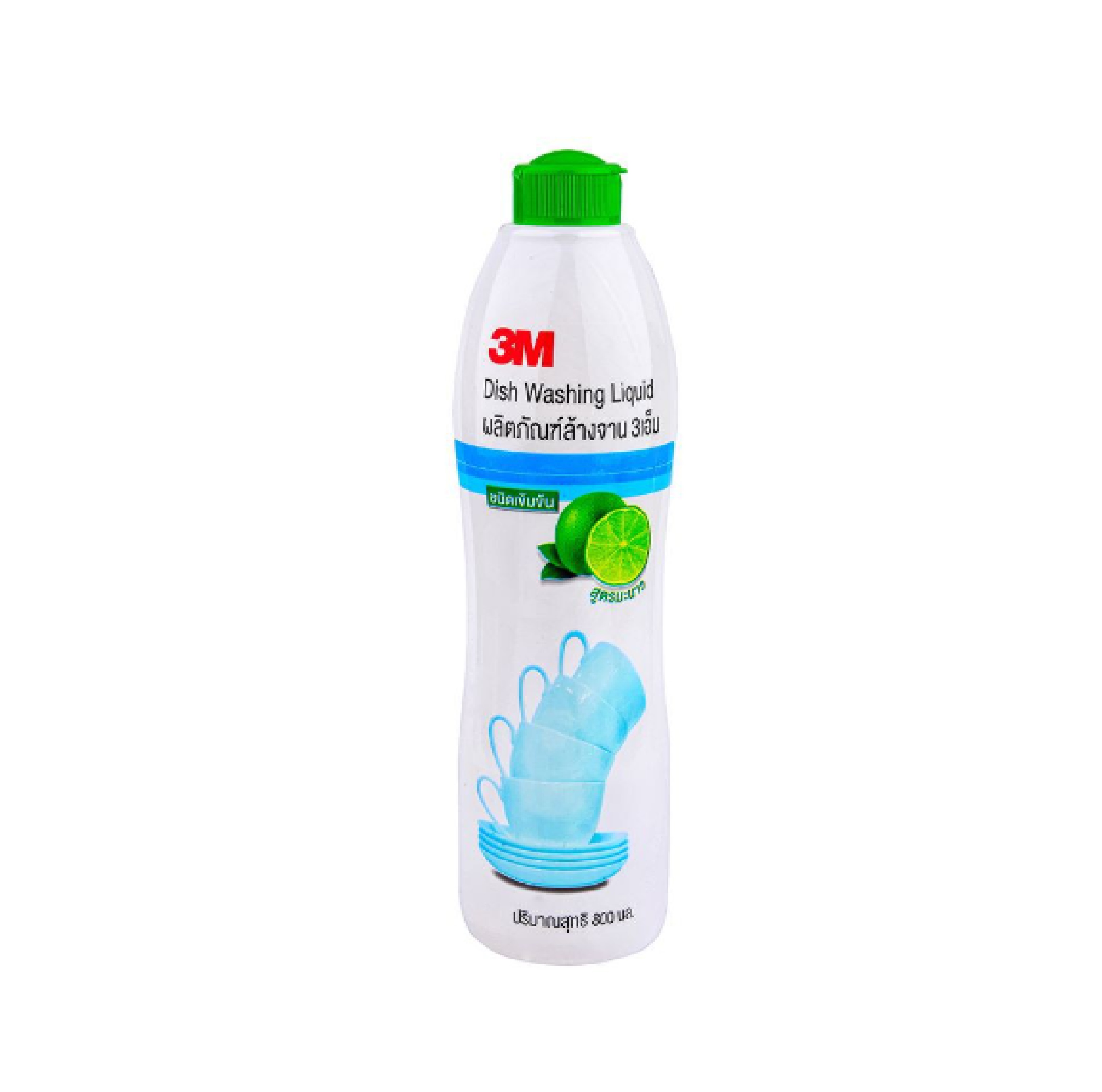 น้ำยาล้างจาน สูตรเข้มข้น มะนาว800ml 3M