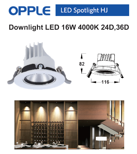 โคมดาวน์ไลท์ LED Spotlight HJ 16W OPPLE