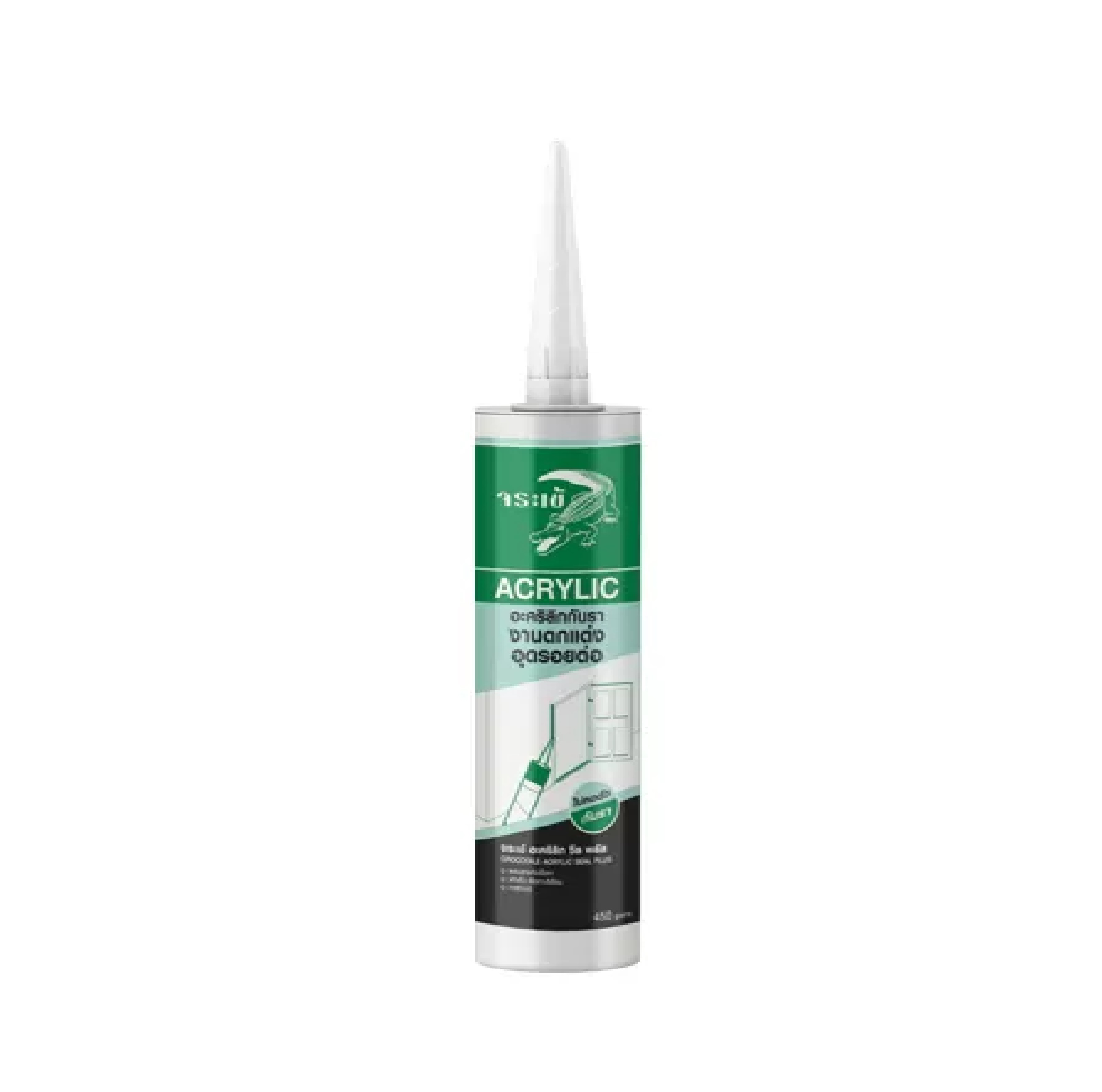 จระเข้ อะคริลิก ซีล พลัส Crocodile Acrylic Seal Plus