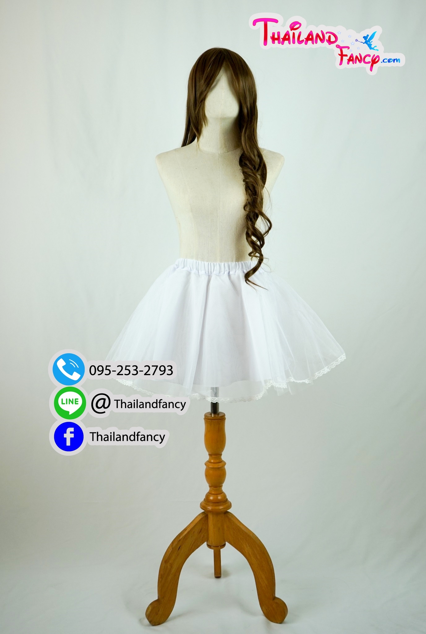 ชุดแต่งแฟนซี กระโปรงสุ่ม กระโปรงเสริมฟู กระโปรงซับใน กระโปรงผ้ามุ้ง กระโปรงสุ่มฟูฟู พองพอง เสริมความยาวกระโปรงตัวนอกด้วยตัวใน ผ้าตาข่ายสีขาว