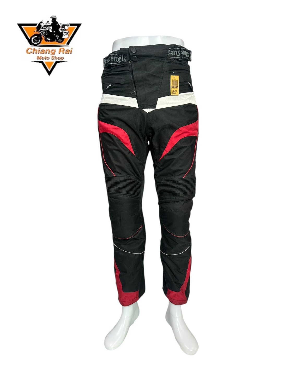 กางเกงขี่มอเตอร์ไซด์ ( มือสอง ) PTCR 275 : เอว 32" ยาว 31" Bangla