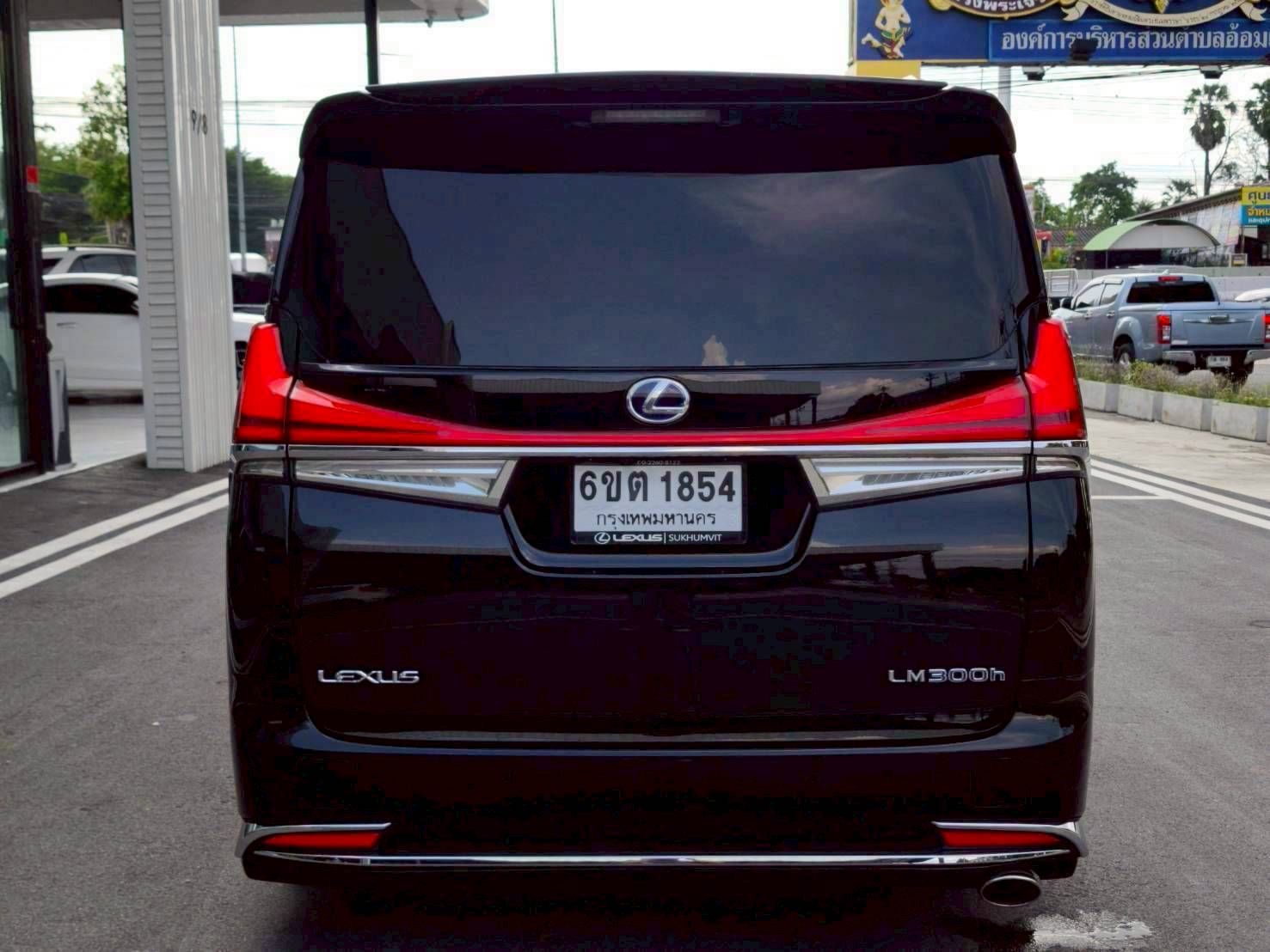 LEXUS LM300h Executive Lounge 4 Seat Hybrid E-four ปี 2023