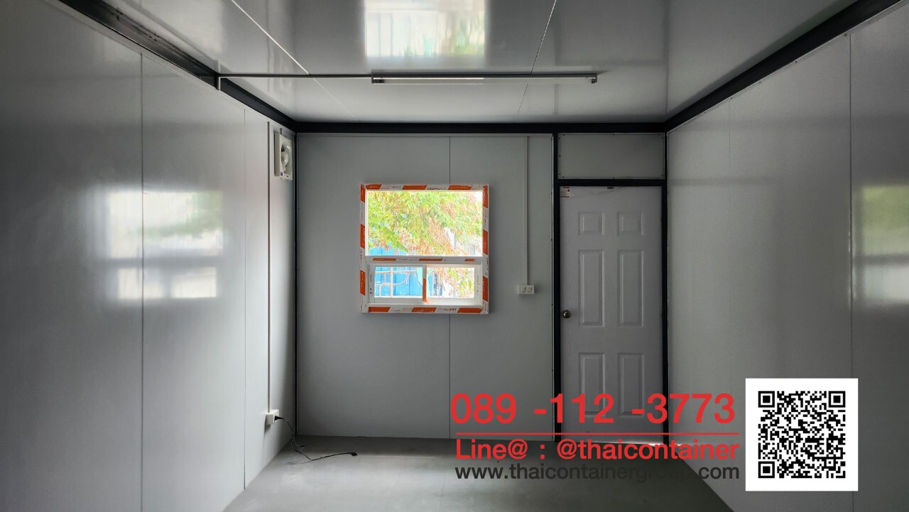 ตุ้ป้อมส่งเอกสาร สำนักงาน สำนักงานเคลื่อนที่ ตู้คอนททเนนอร์