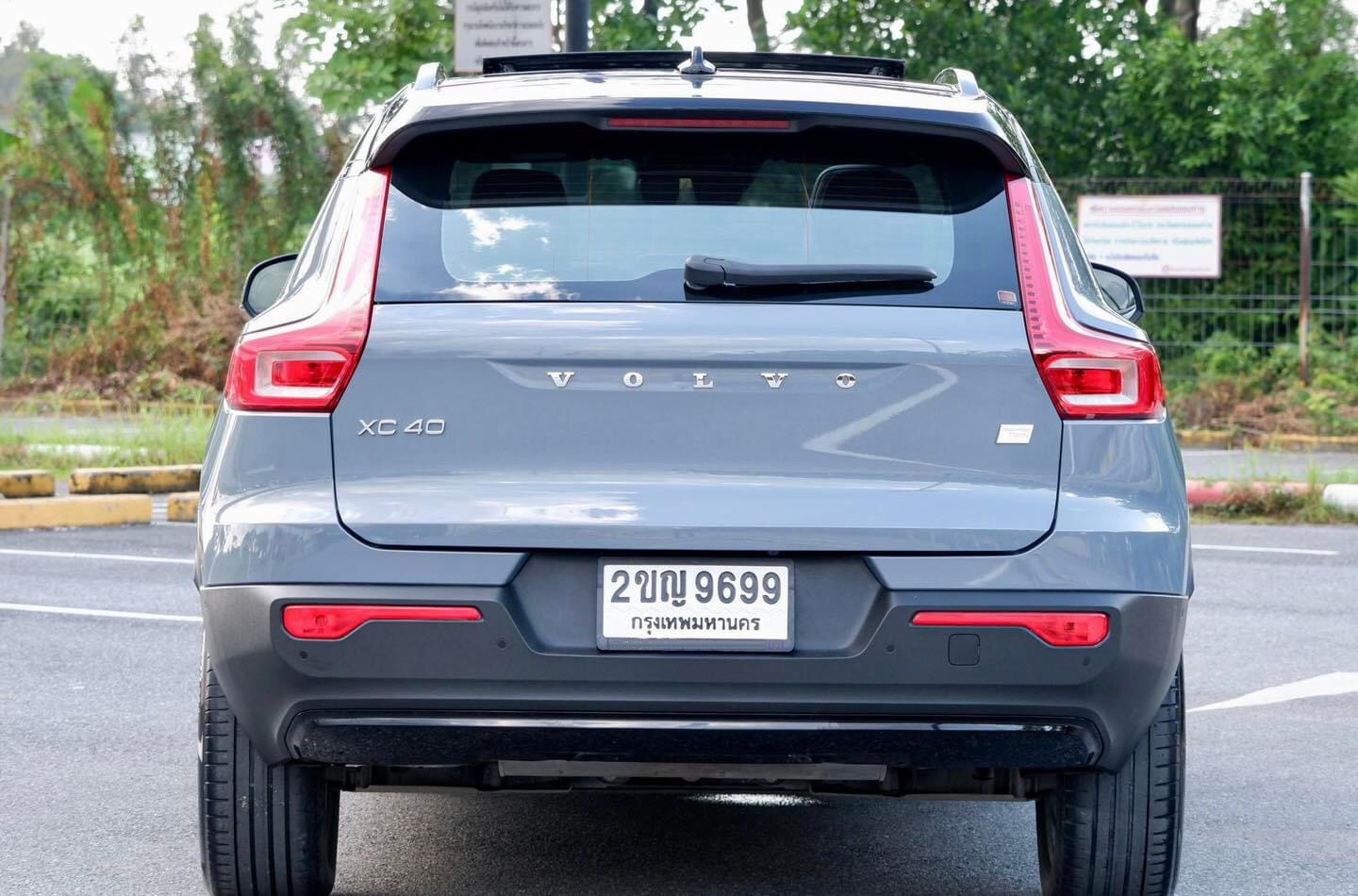Volvo XC40 T5 Recharge R-Design Package รุ่น Top Fulloption ปี 2021