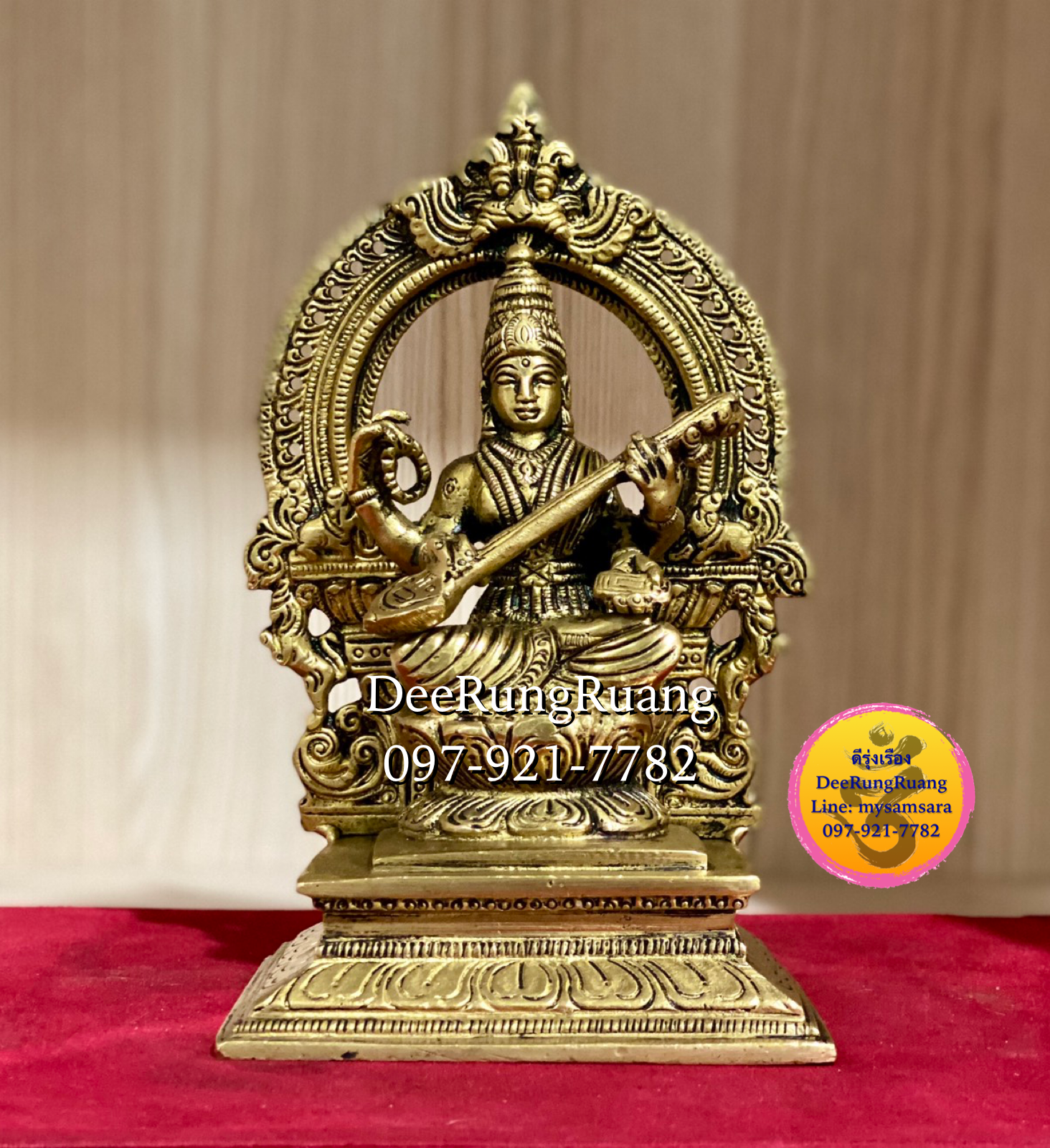 พระแม่สรัสวตี ประทับบัลลังก์ (สูง 7 นิ้ว)
