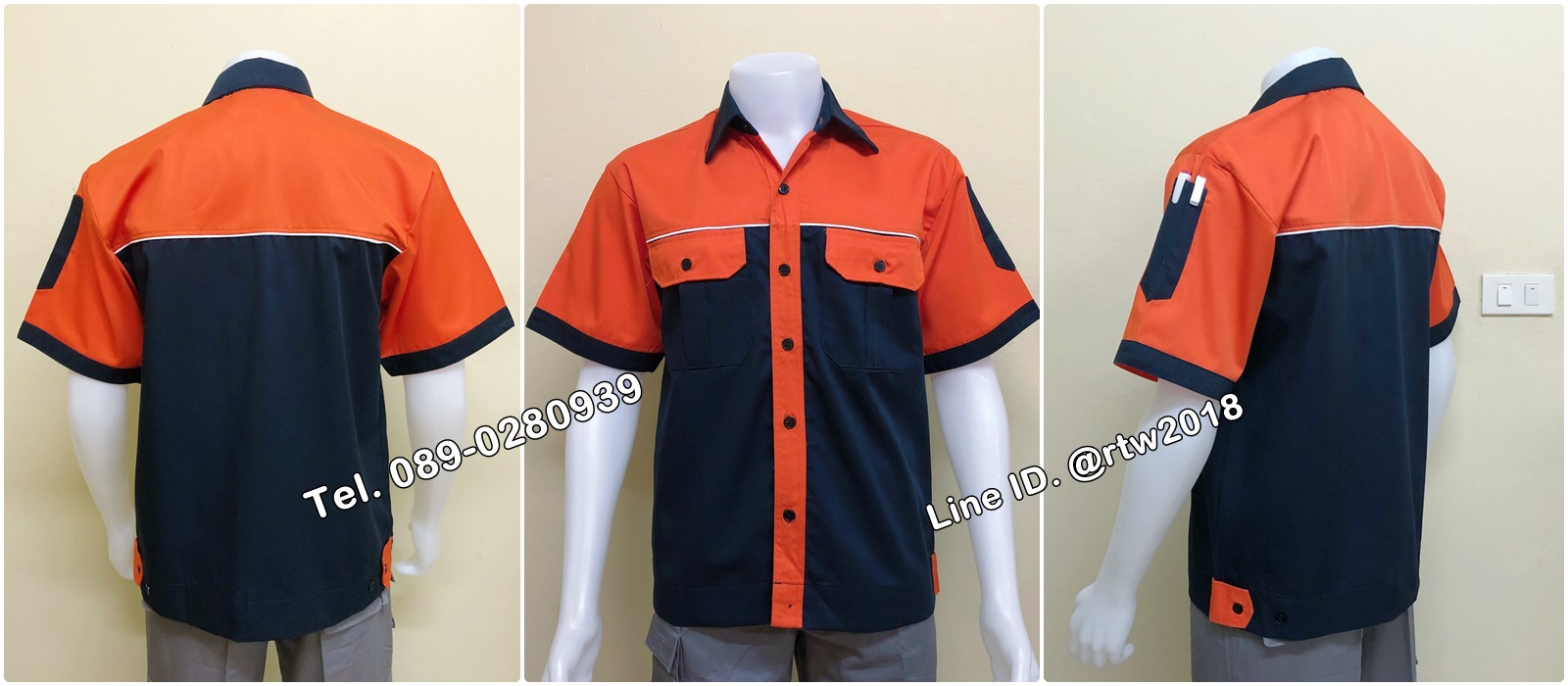 รหัส A77 : เสื้อช่างแขนสั้นแบบกรมอกส้มกุ้นขาว(วัชรี)