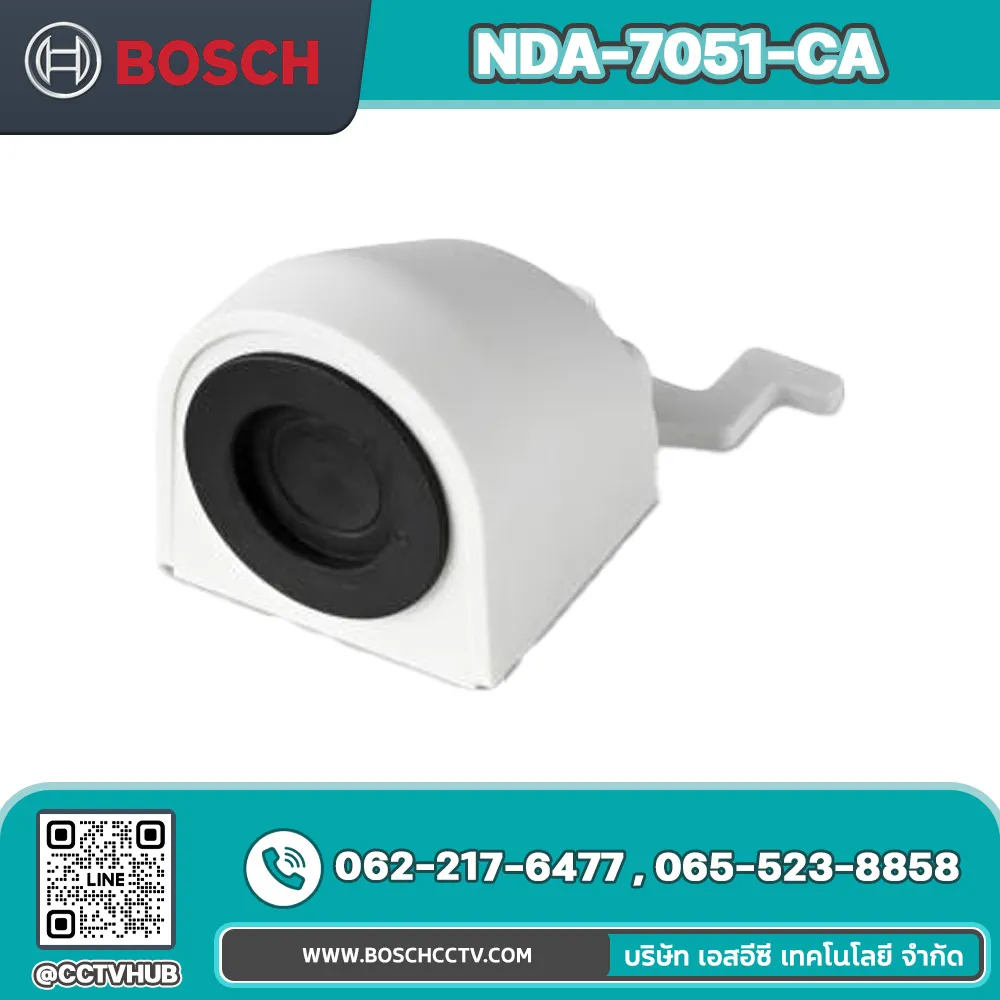 Accessories BOSCH รุ่น NDA-7051-CA Conduit Adapter M25, NDM-770x, 5 pcs