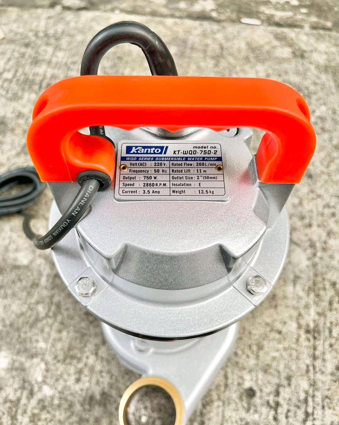 ไดโว่ดูดโคลน kanto ท่อ 2 นิ้ว 1 แรง