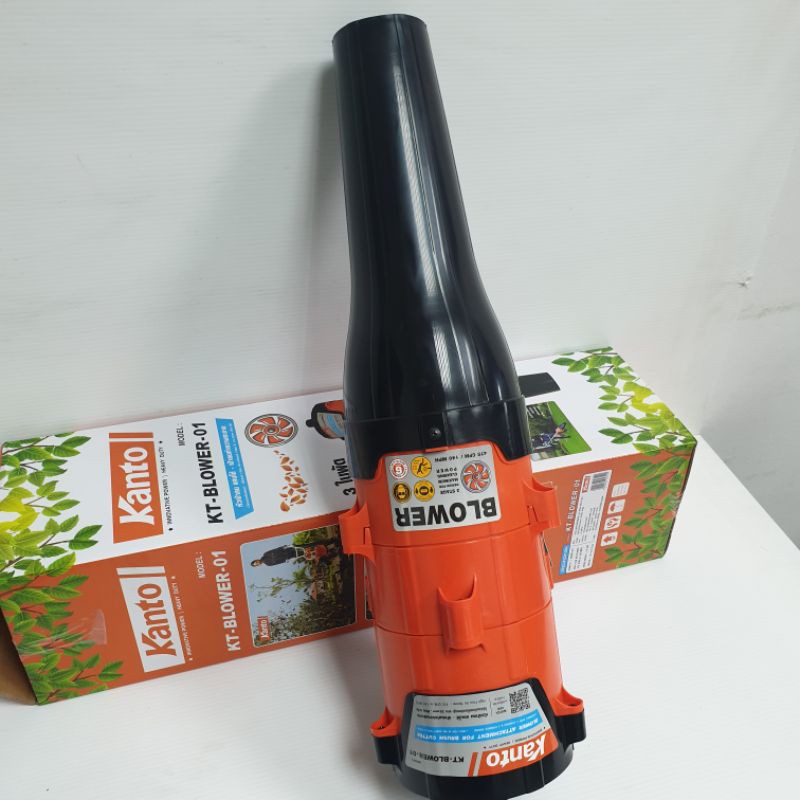 หัวเป่าลม ต่อเครื่องตัดหญ้า KANTO รุ่น KT-BLOWER-01