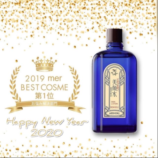 ðĨMeishoku Bigansui Japan Century Acne LotionâĻāļāđāļāļāļāļąāļāđāļĨāļ°āļĢāļąāļāļĐāļēāļŠāļīāļ§āđāļāļŦāļāļķāđāļāđāļāļĩāļĒāļ§ āļŠāļģāļŦāļĢāļąāļāļāļđāđāļĄāļĩāļāļąāļāļŦāļēāļŦāļāđāļēāļĄāļąāļ āļŠāļīāļ§āļāļāļāļ·āđāļ āļŠāļīāļ§āļāļąāļāđāļŠāļðĨāļĒāļāļāļāļēāļĒāļāļąāļāļāļąāļ 1ðāđāļāļāļĩāđāļāļļāđāļ āļāļāļēāļ 90 ml.